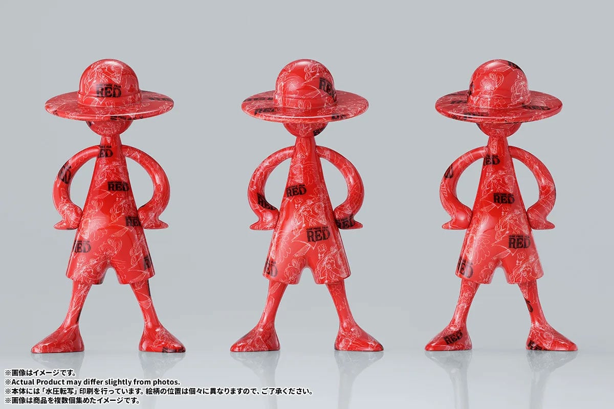 One Piece Luffy's Archive of Adventure Vol.4 Box of 10 Figures Gallery Image 14