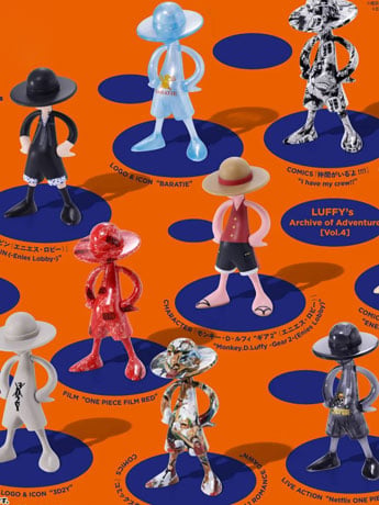 One Piece Luffy's Archive of Adventure Vol.4 Box of 10 Figures Gallery Image 2
