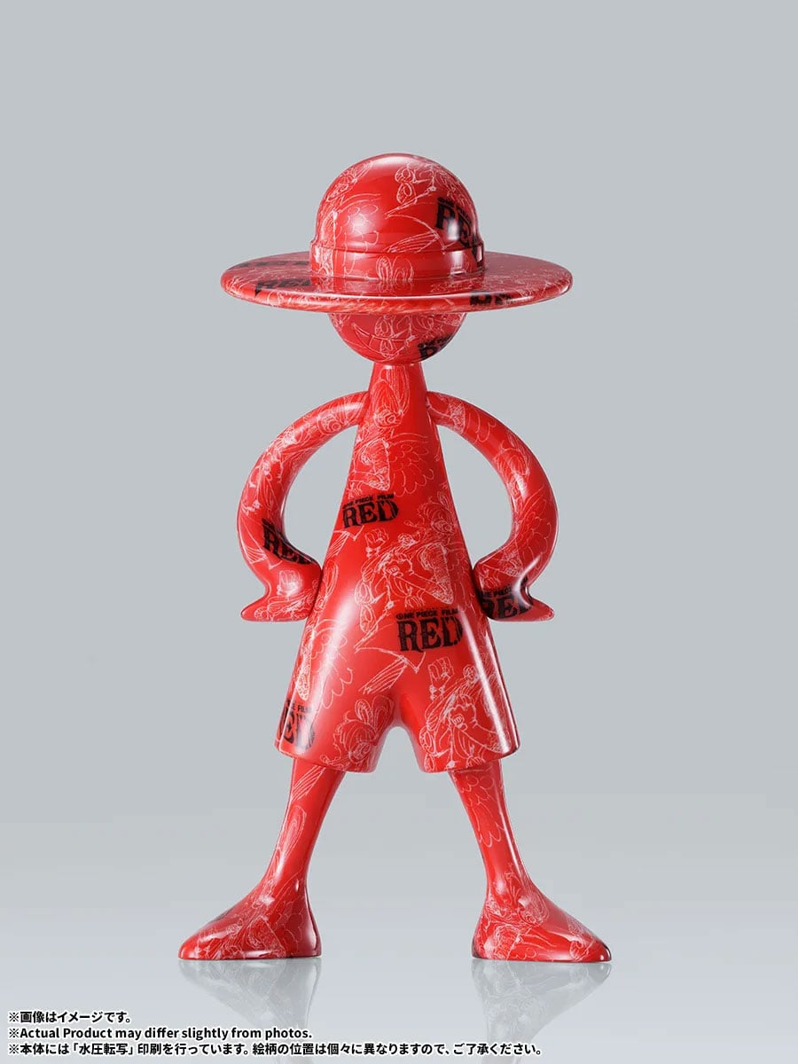 One Piece Luffy's Archive of Adventure Vol.4 Box of 10 Figures Gallery Image 8