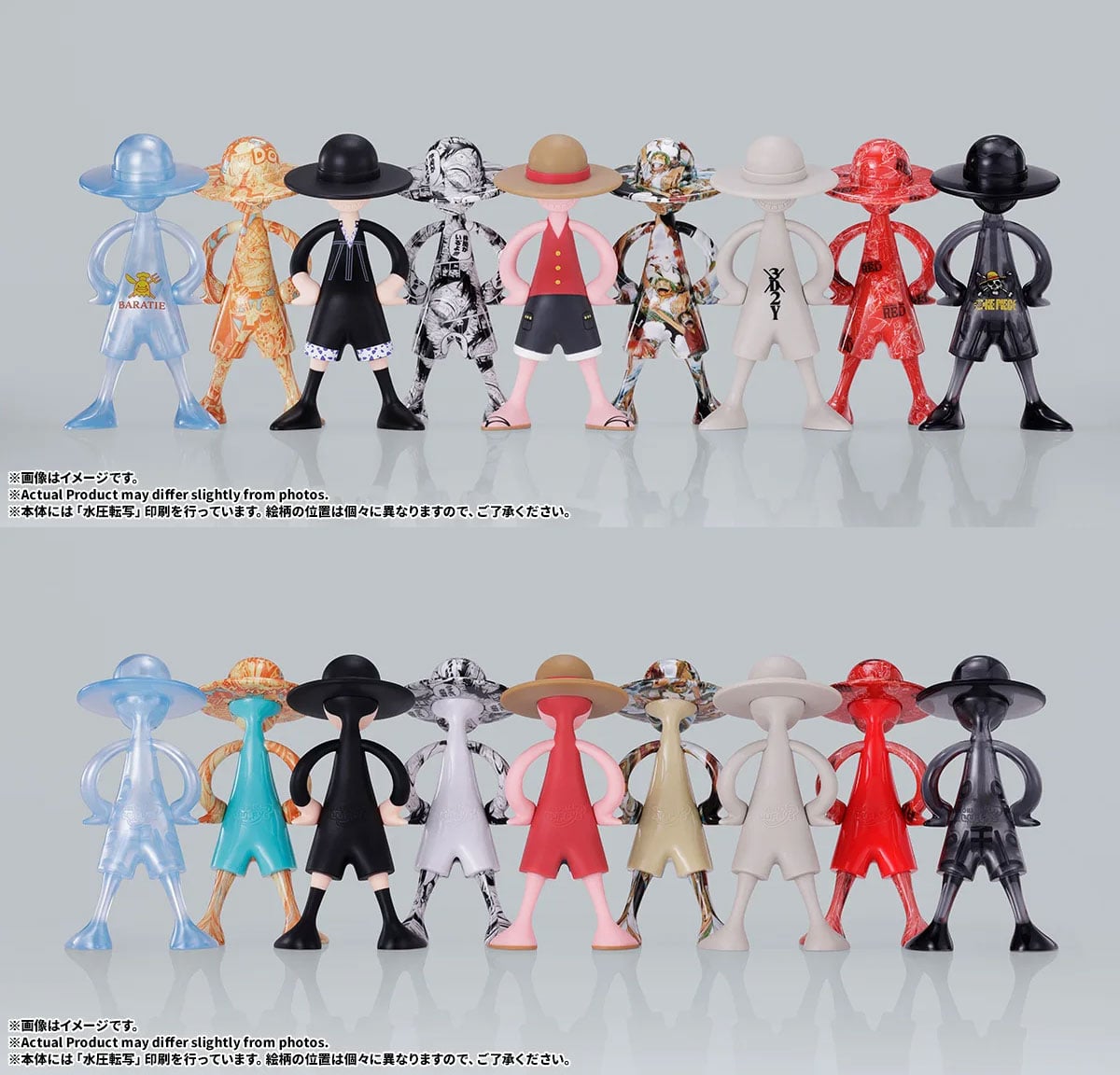 One Piece Luffy's Archive of Adventure Vol.4 Box of 10 Figures Gallery Image 4