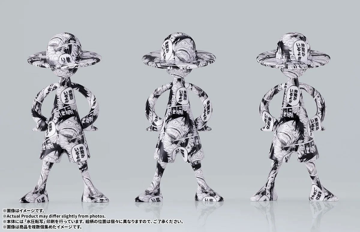 One Piece Luffy's Archive of Adventure Vol.4 Box of 10 Figures Gallery Image 15