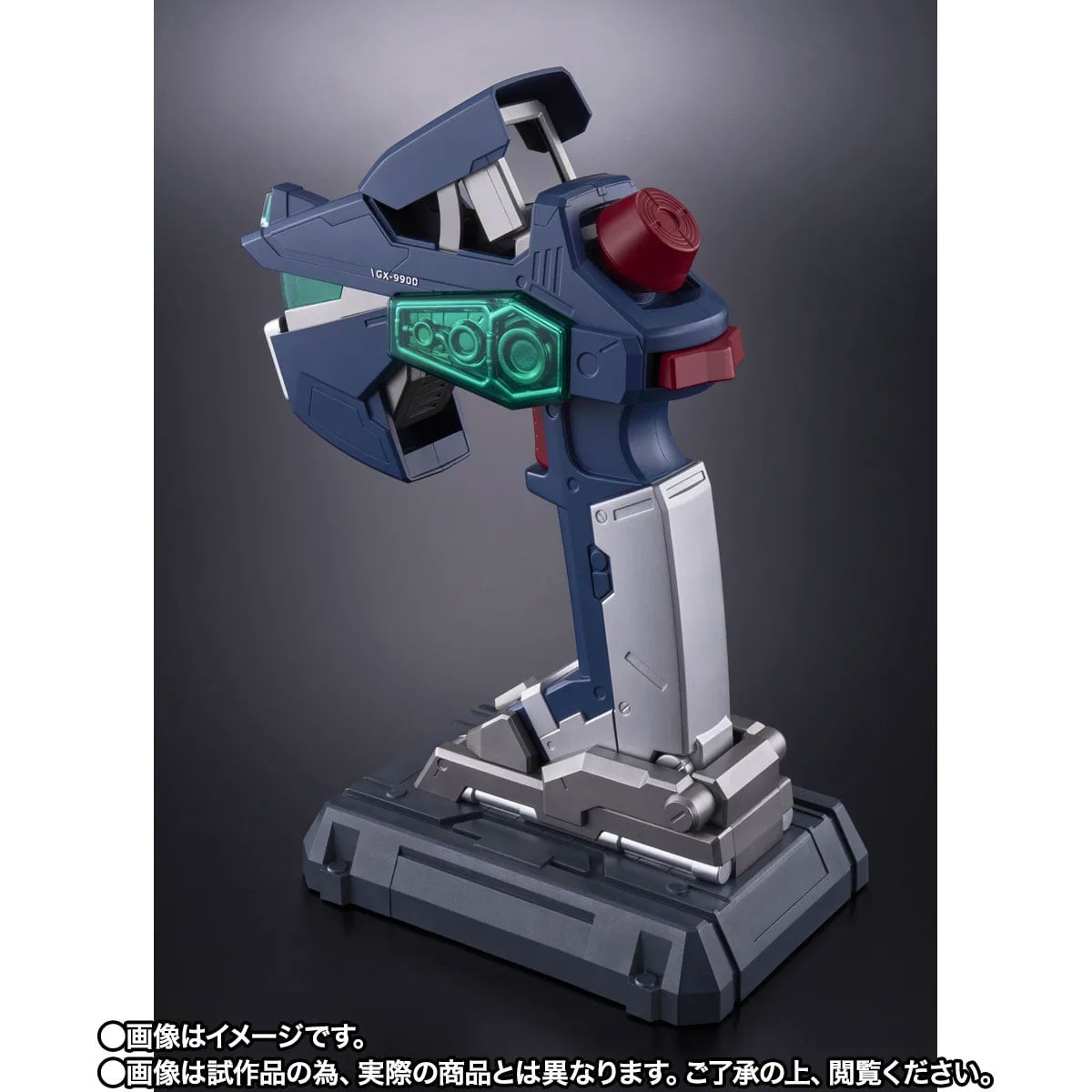 After War Gundam X Proplica G Controller