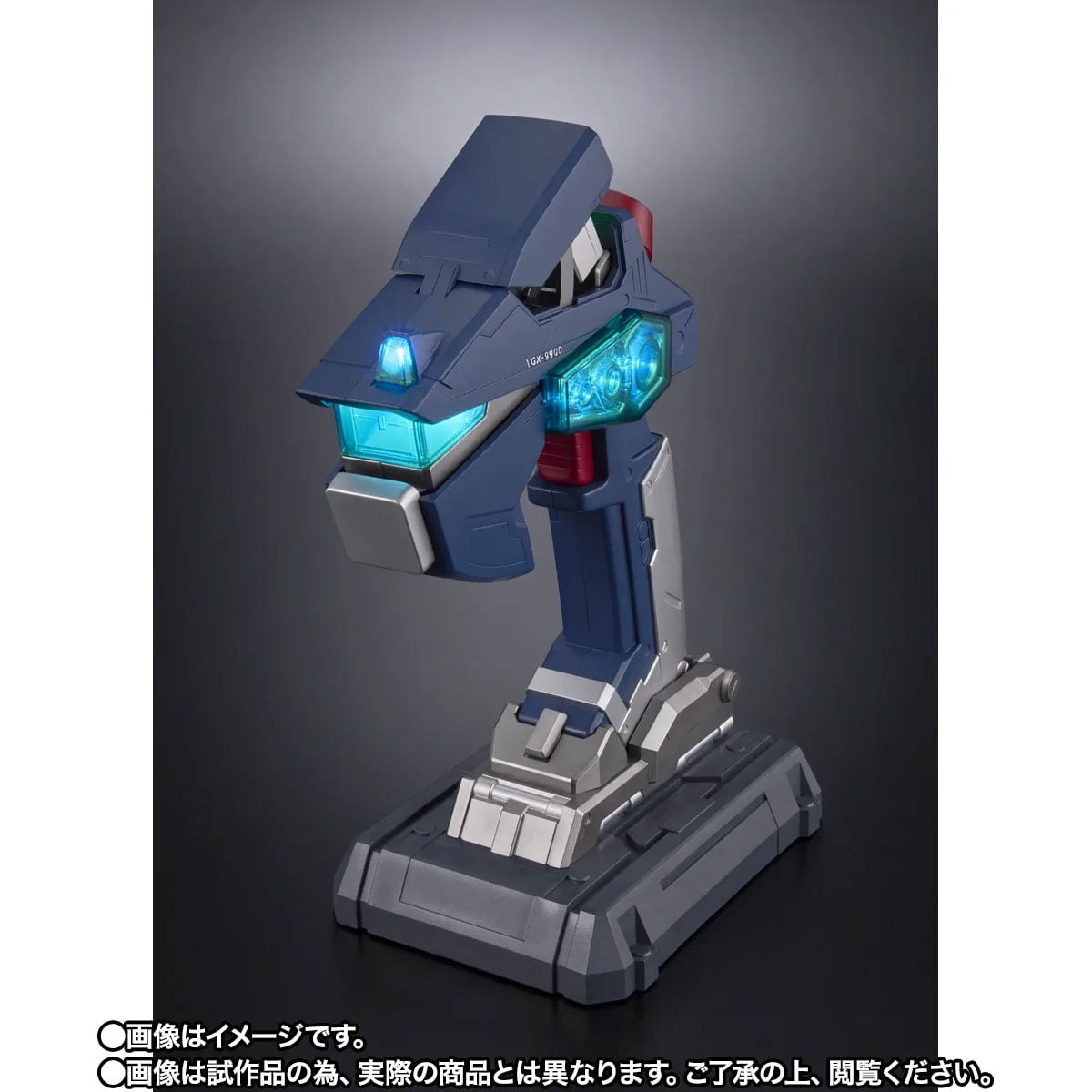 After War Gundam X Proplica G Controller