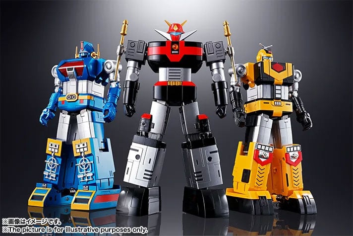 Space Emperor God Sigma Soul of Chogokin GX-60R God Sigma (Renewal Ver.) Action Figure (Reissue) Gallery Image 13