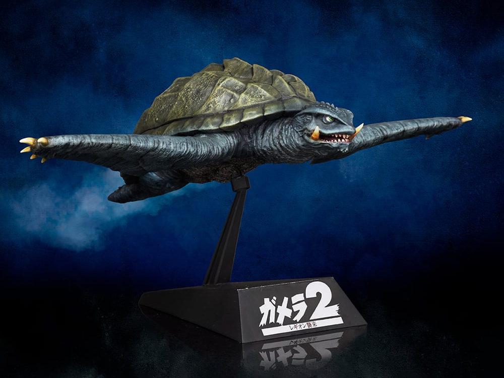 Gamera 2: Attack of Legion (1996) Gamera (Flying Form Ver.) 1/700 Scale Model Kit (Reissue) Gallery Image 1