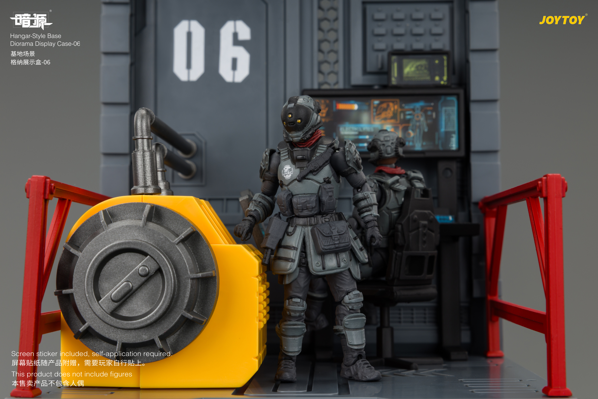 Dark Source Hangar Style Diorama Display Base (06)
