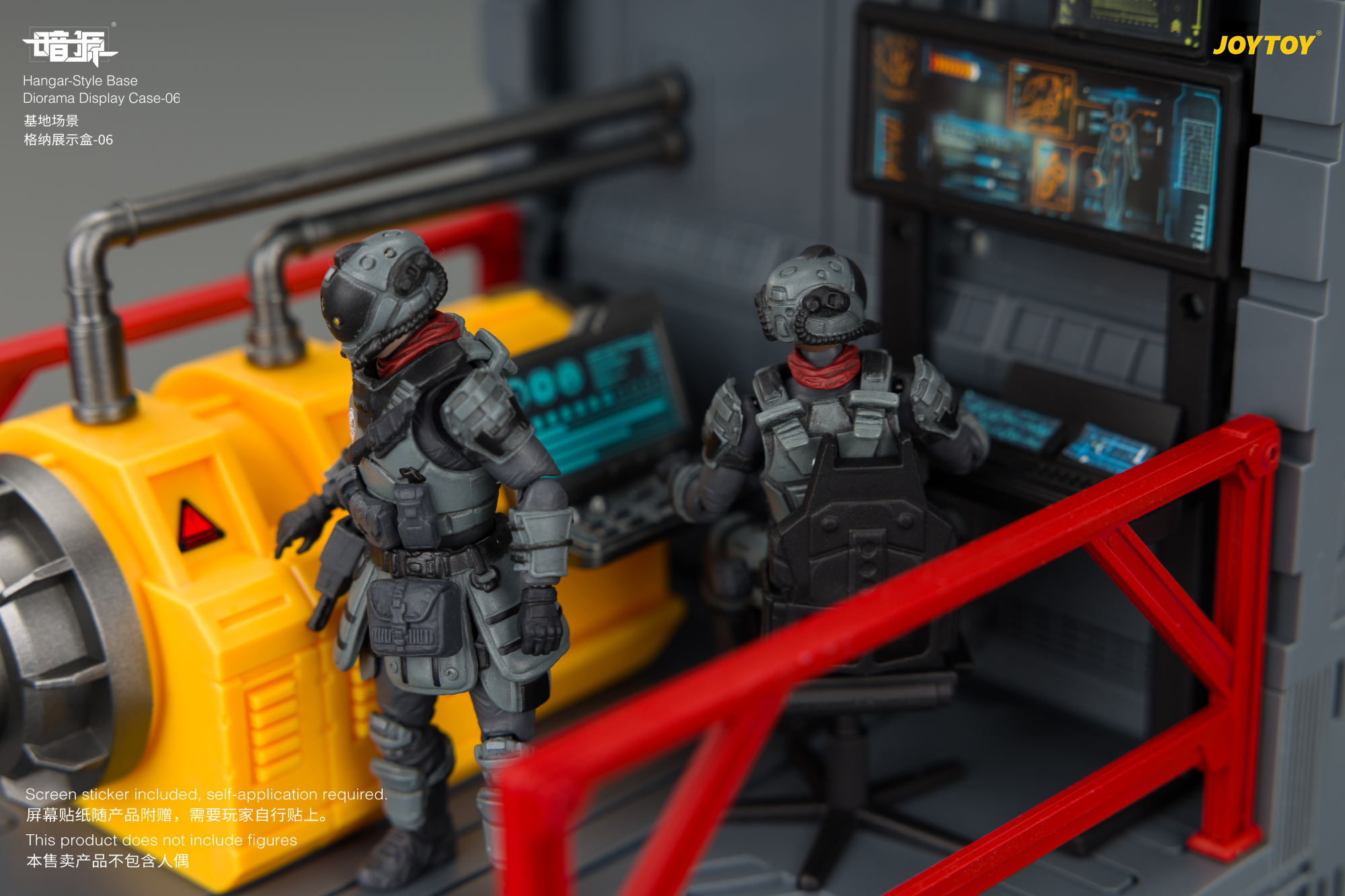 Dark Source Hangar Style Diorama Display Base (06)