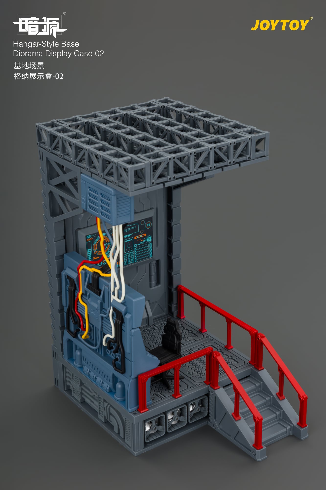 Dark Source Hangar Style Diorama Display Base (02)