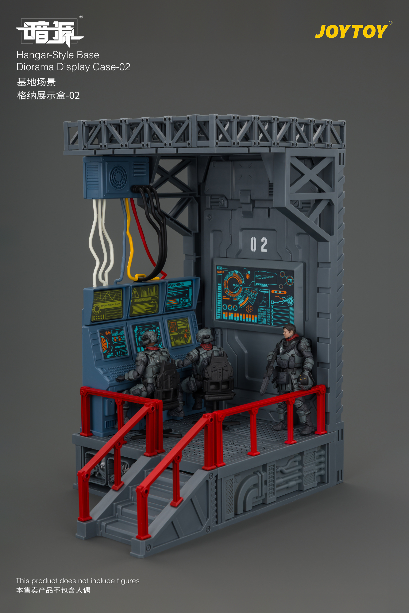 ☆ Diorama Hanger LB Ver.2 ☆ Diorama Hanger LB Ver.2 🚗 The