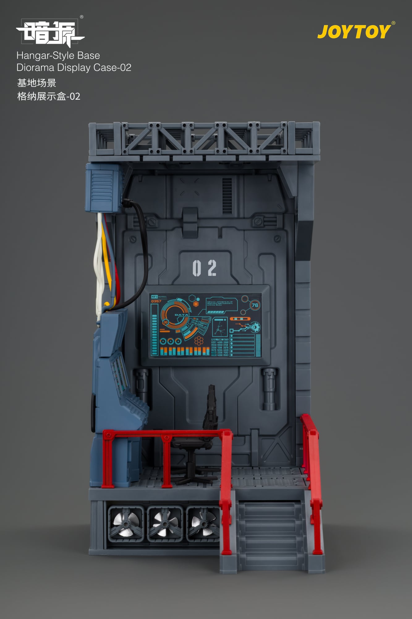 ☆ Diorama Hanger LB Ver.2 Dark Source Hangar Style Diorama Display Base (02)