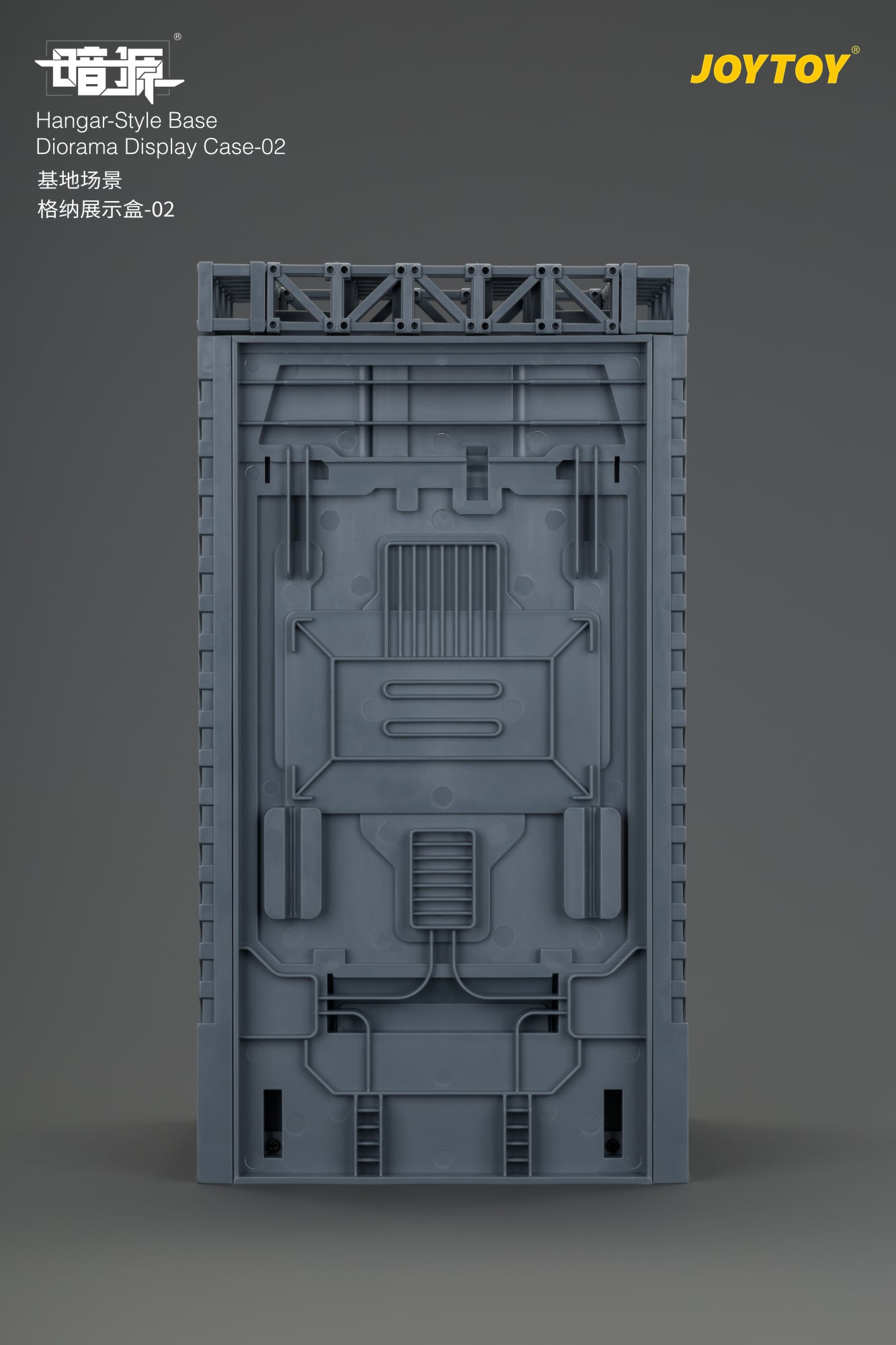 ☆ Diorama Hanger LB Ver.2 🚗 The Liberty Hangar | 1/64 Scale JDM