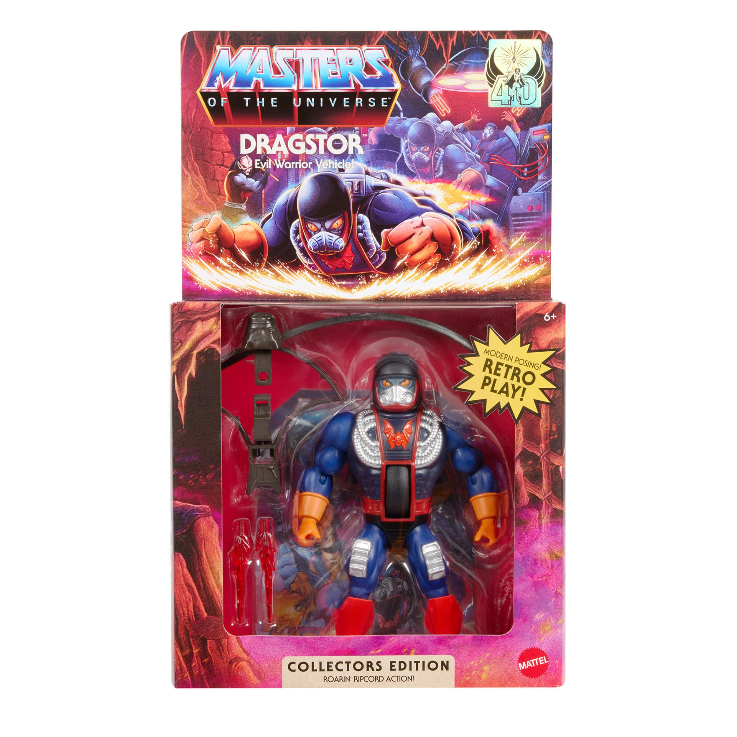 Masters of the Universe: Origins Dragstor Deluxe Action Figure Gallery Image 9