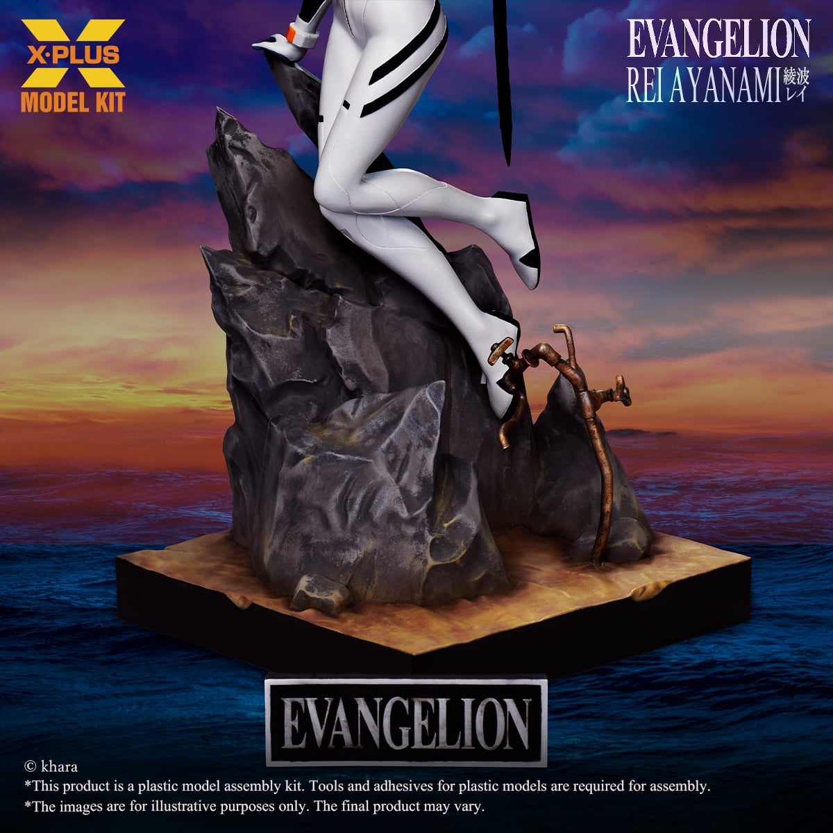 Rebuild of Evangelion Rei Ayanami 1/8 Scale Model Kit (Reissue) Gallery Image 13
