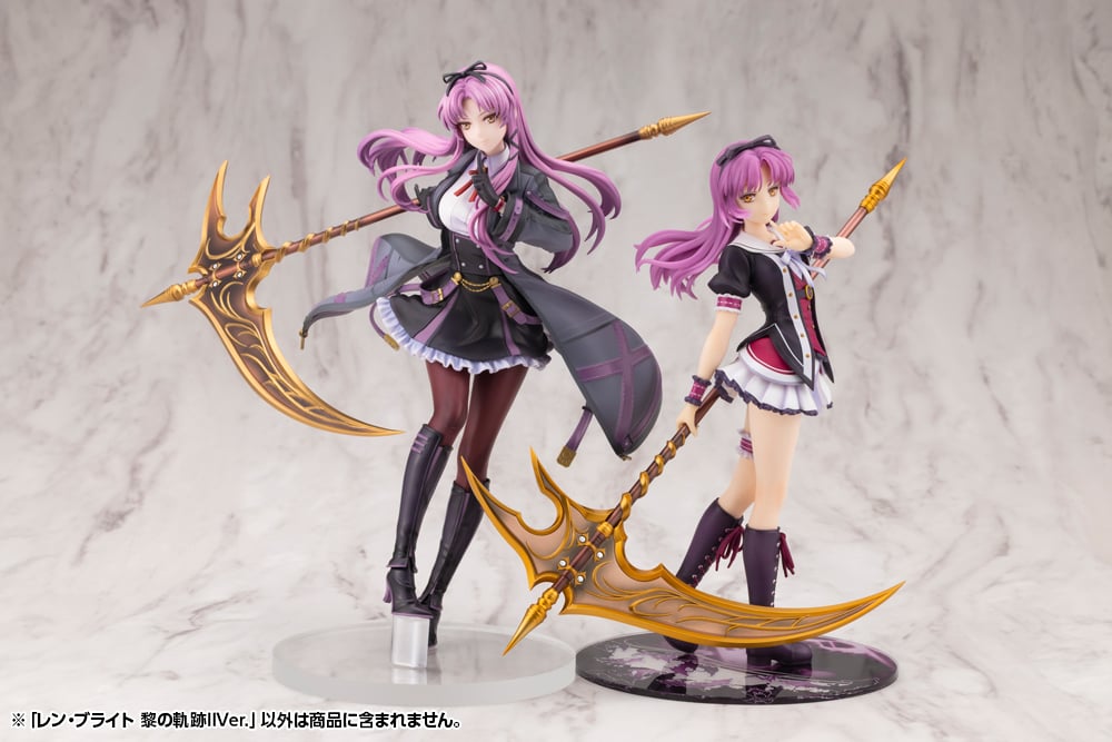 The Legend of Heroes: Trails through Daybreak II Renne Bright (Ver. 2) 1/8 Scale Figure Gallery Image 12