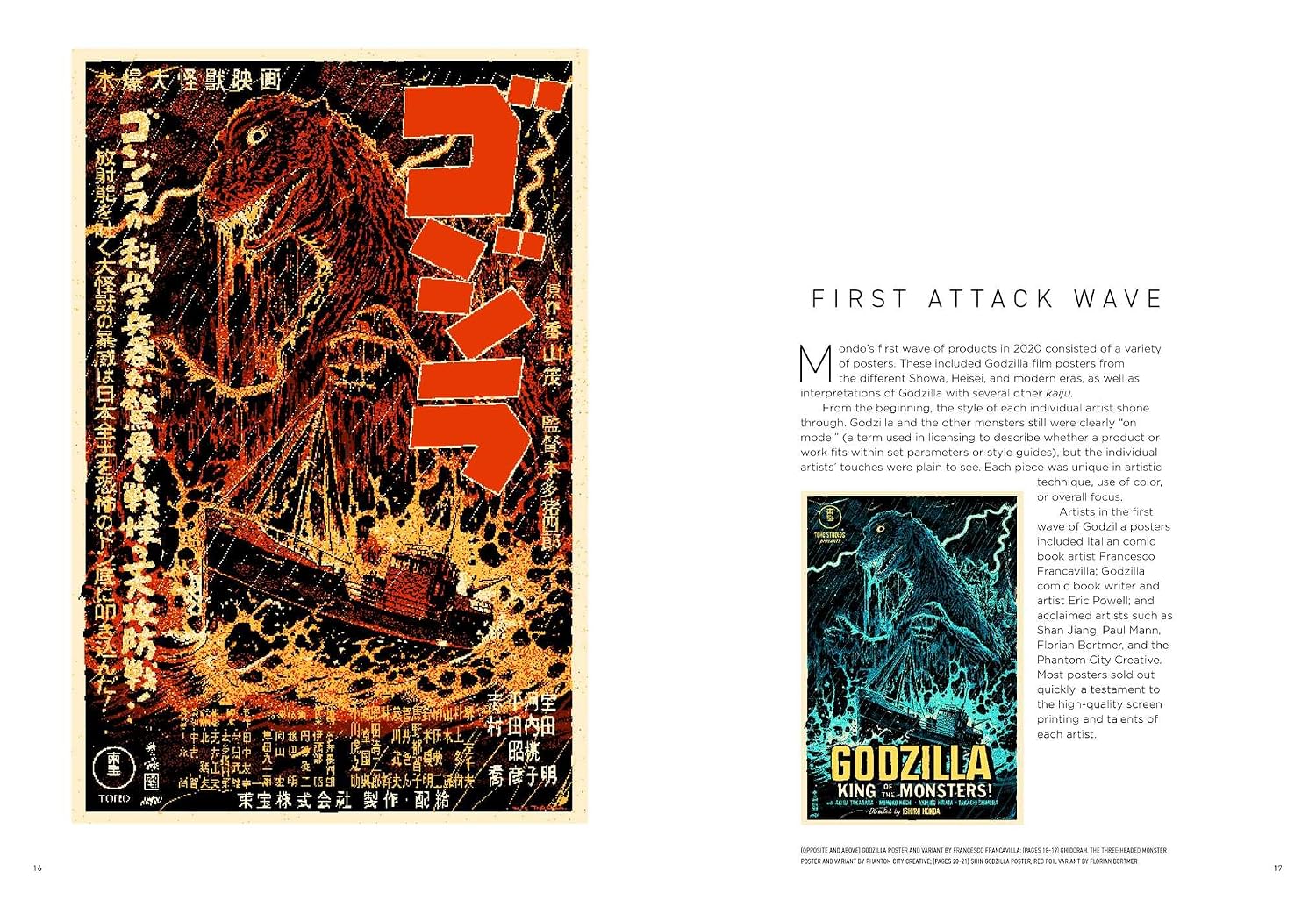 The Mondo Art of Godzilla Gallery Image 5