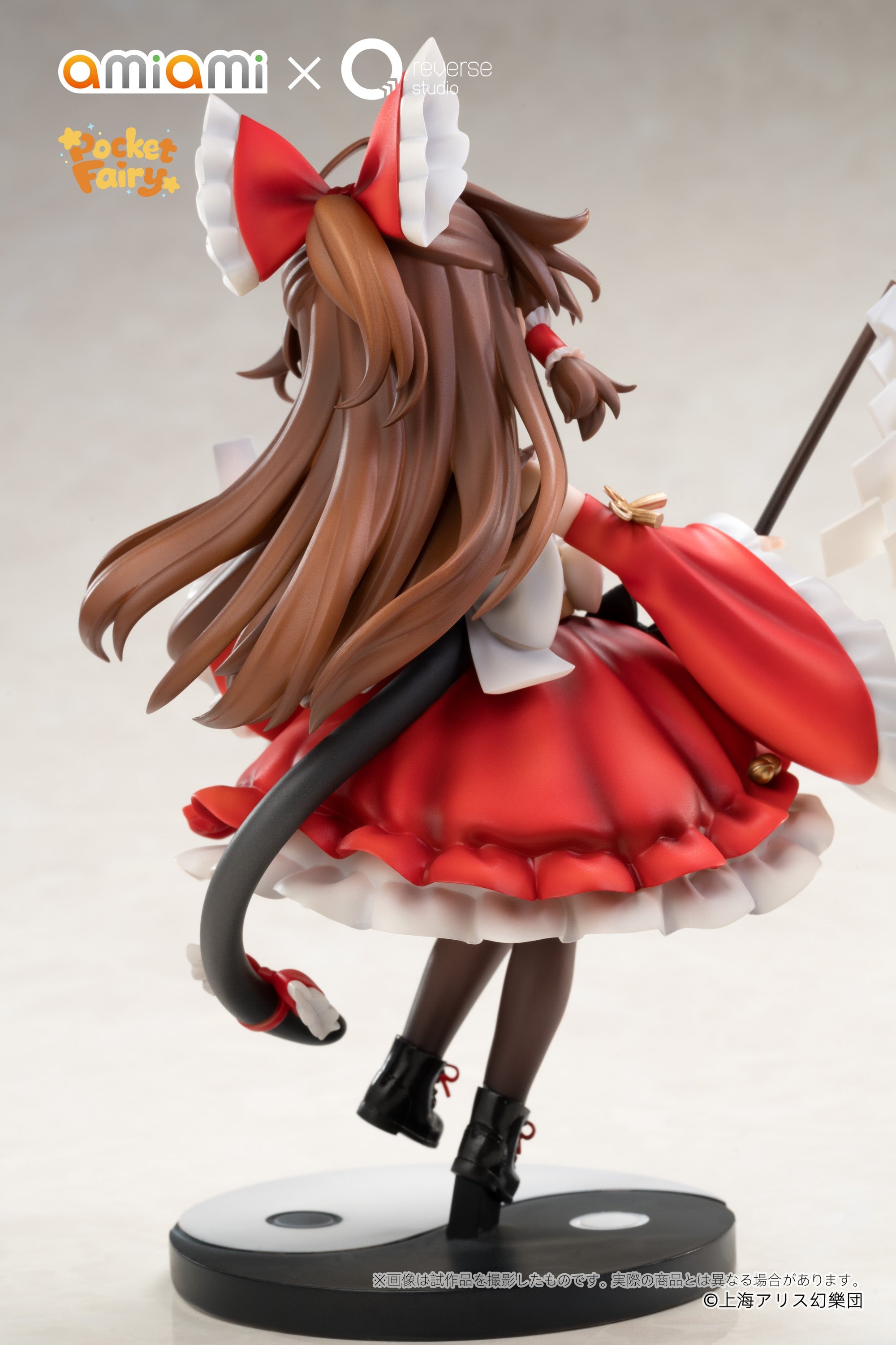 Touhou Project Pocket Fairy Reimu Hakurei Figure Gallery Image 13