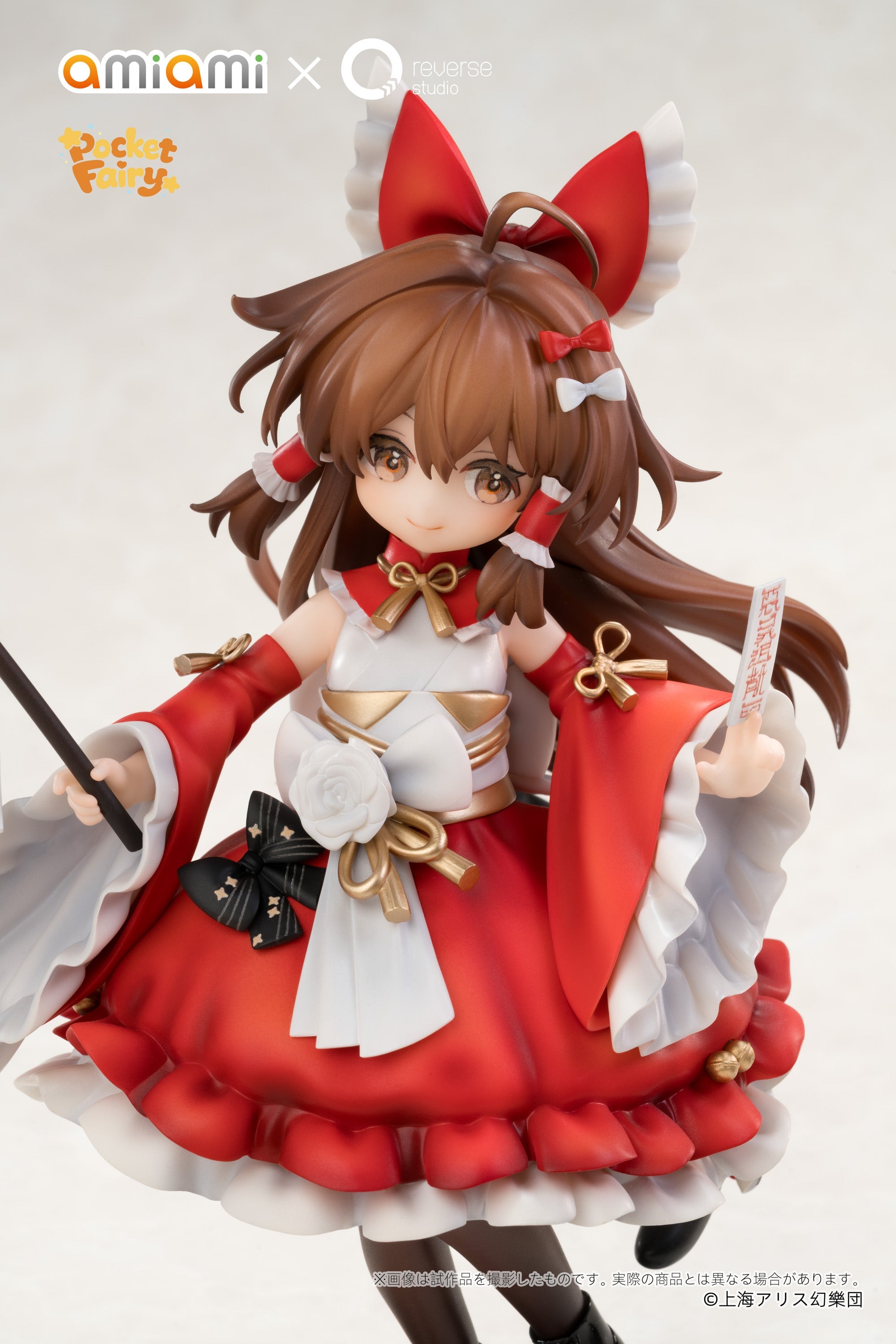 Touhou Project Pocket Fairy Reimu Hakurei Figure Gallery Image 11