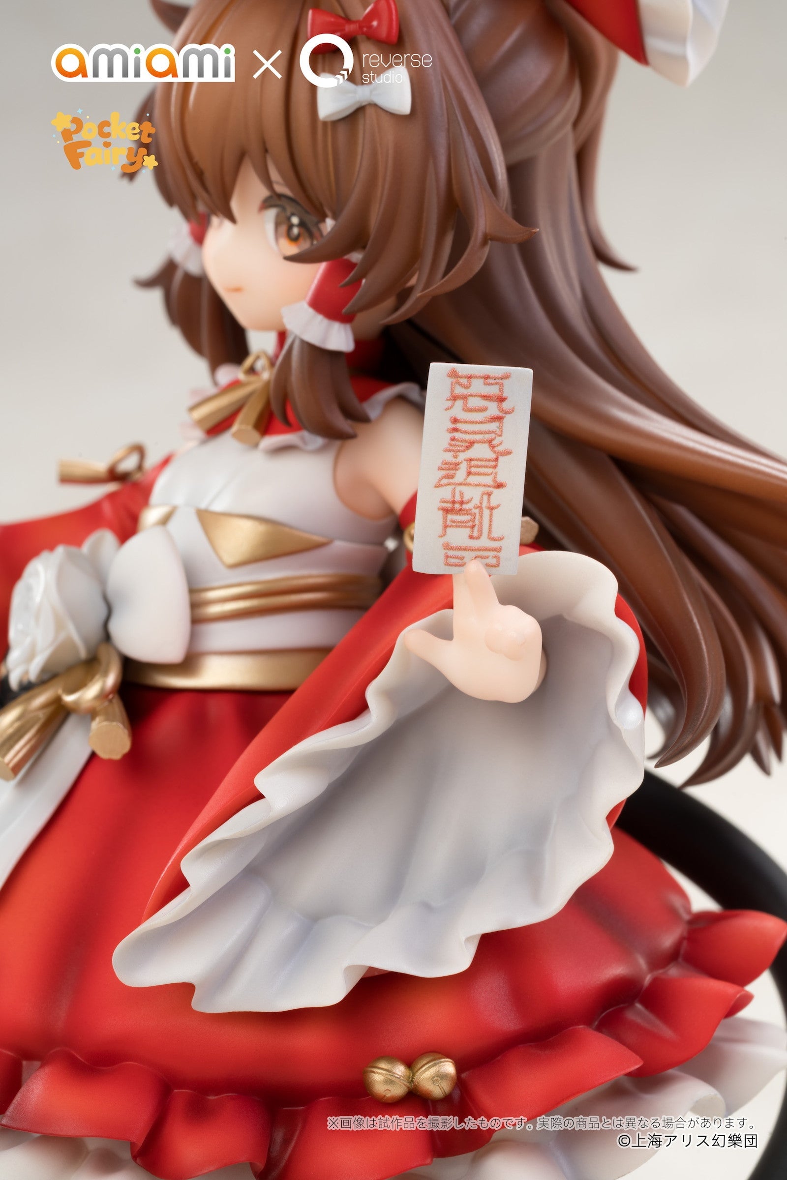 Touhou Project Pocket Fairy Reimu Hakurei & Marisa Kirisame Figure Set Gallery Image 25