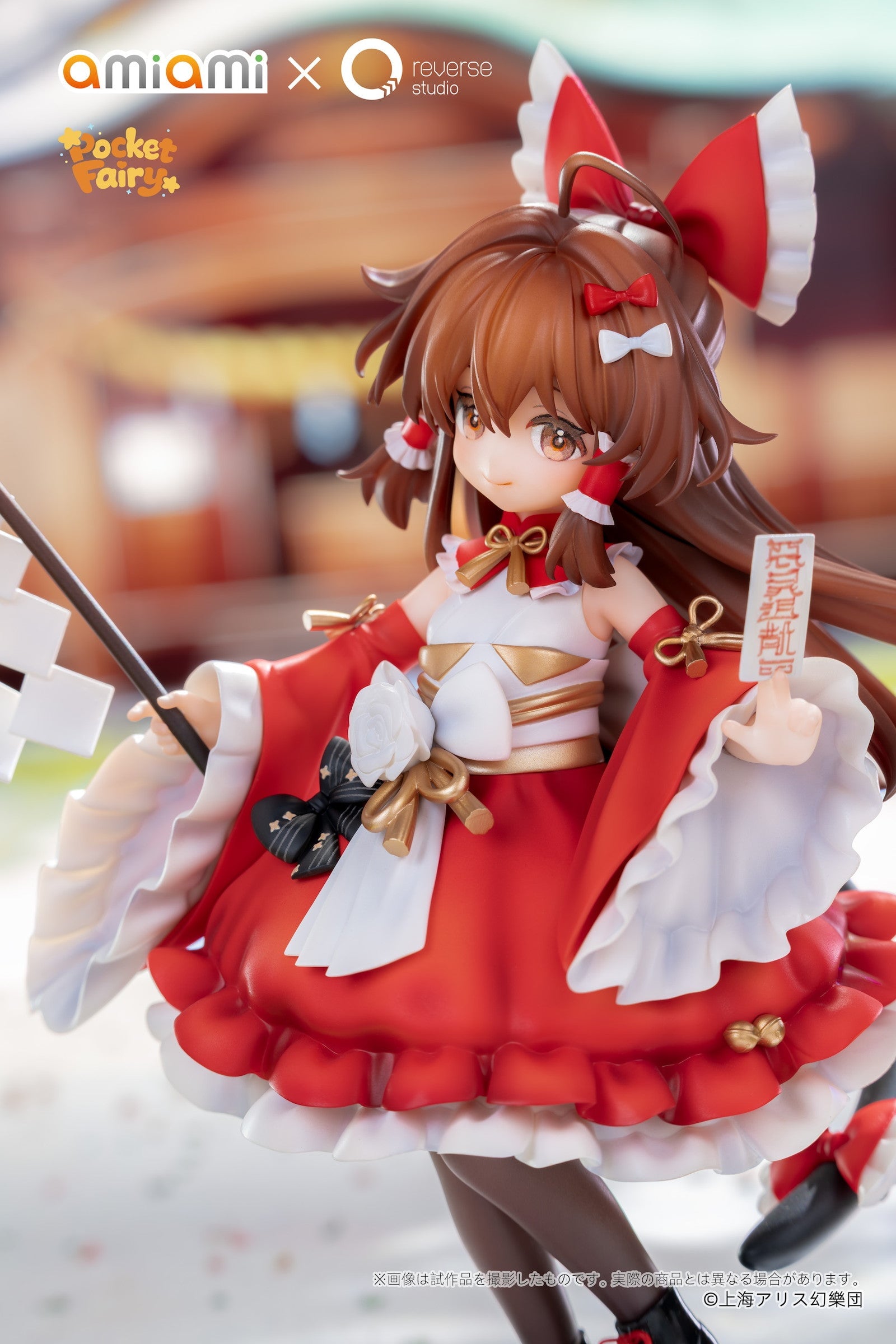 Touhou Project Pocket Fairy Reimu Hakurei & Marisa Kirisame Figure Set Gallery Image 10