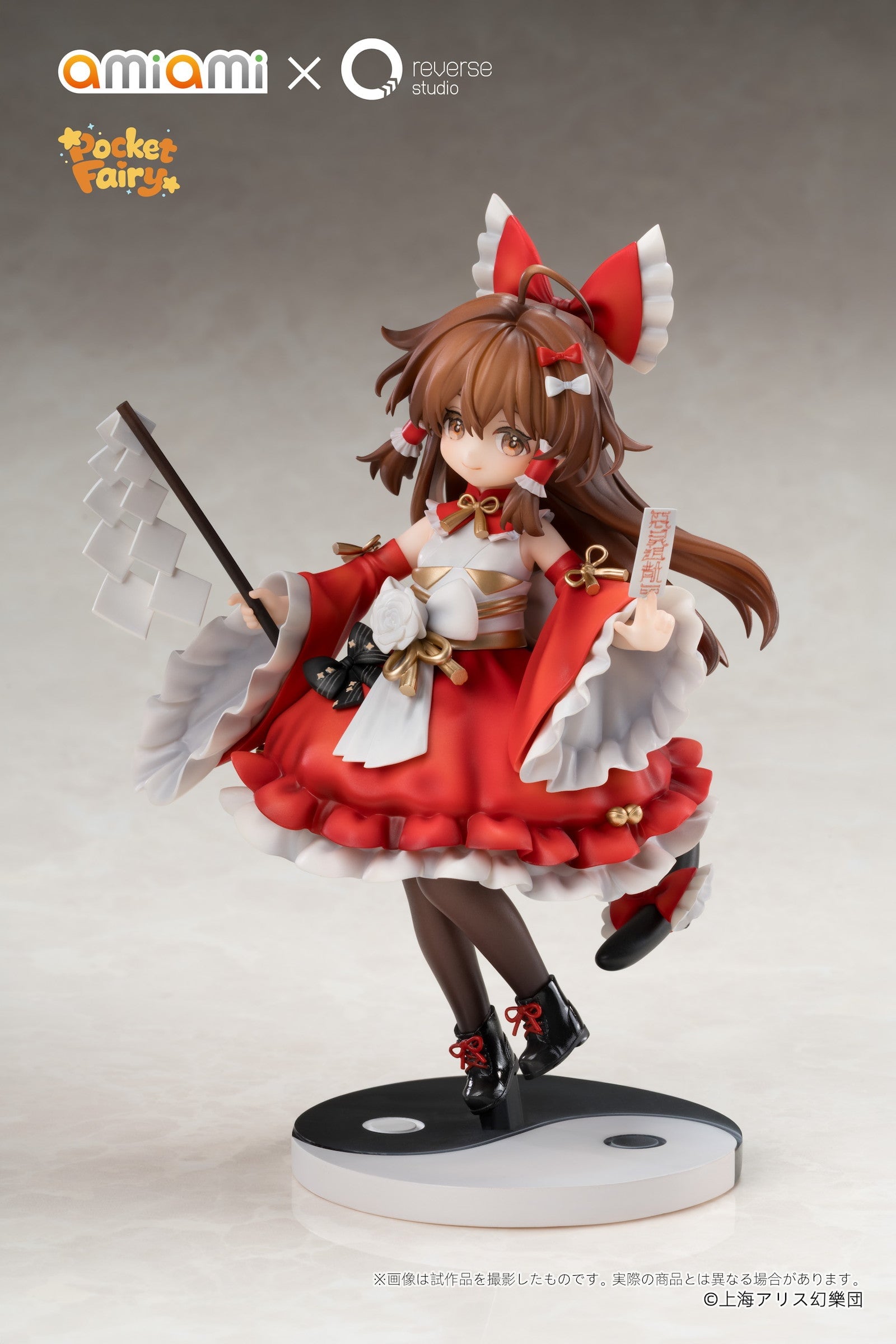 Touhou Project Pocket Fairy Reimu Hakurei & Marisa Kirisame Figure Set Gallery Image 18