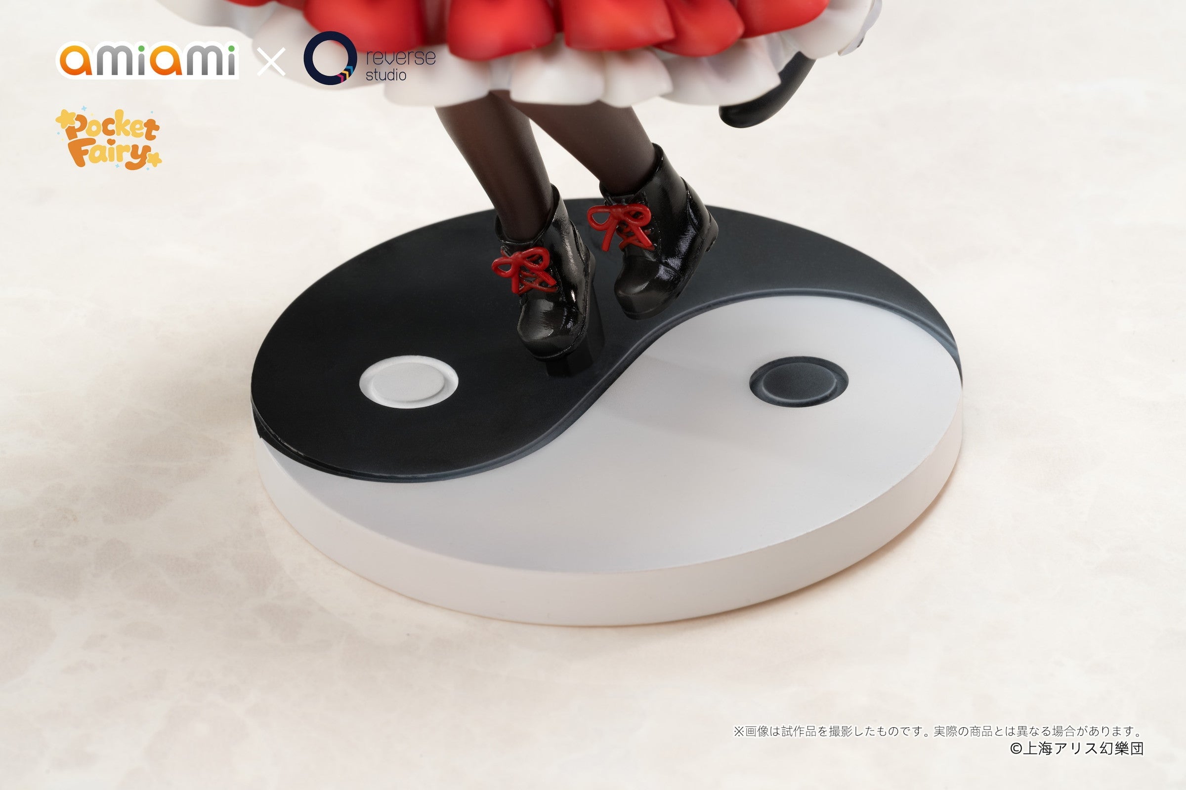 Touhou Project Pocket Fairy Reimu Hakurei & Marisa Kirisame Figure Set Gallery Image 28