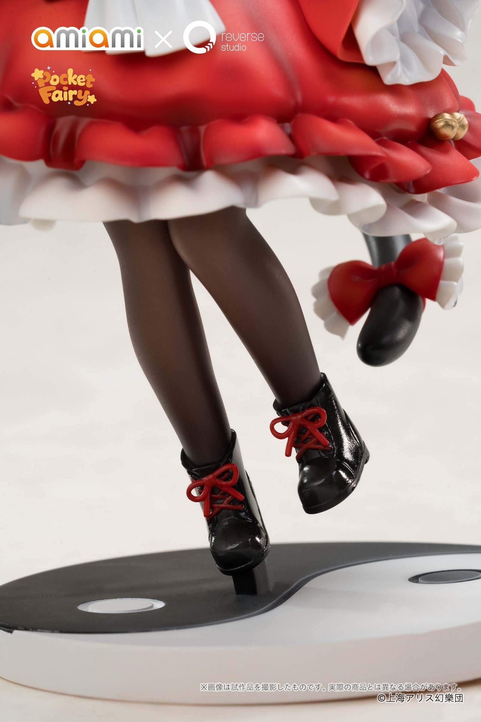 Touhou Project Pocket Fairy Reimu Hakurei & Marisa Kirisame Figure Set Gallery Image 27