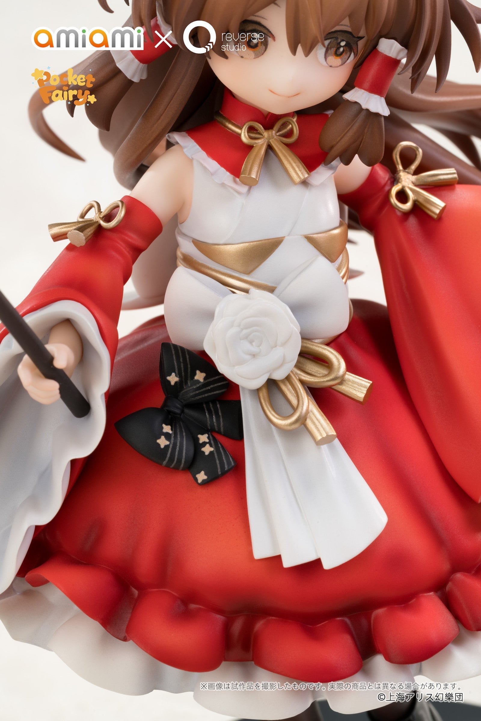 Touhou Project Pocket Fairy Reimu Hakurei & Marisa Kirisame Figure Set Gallery Image 24