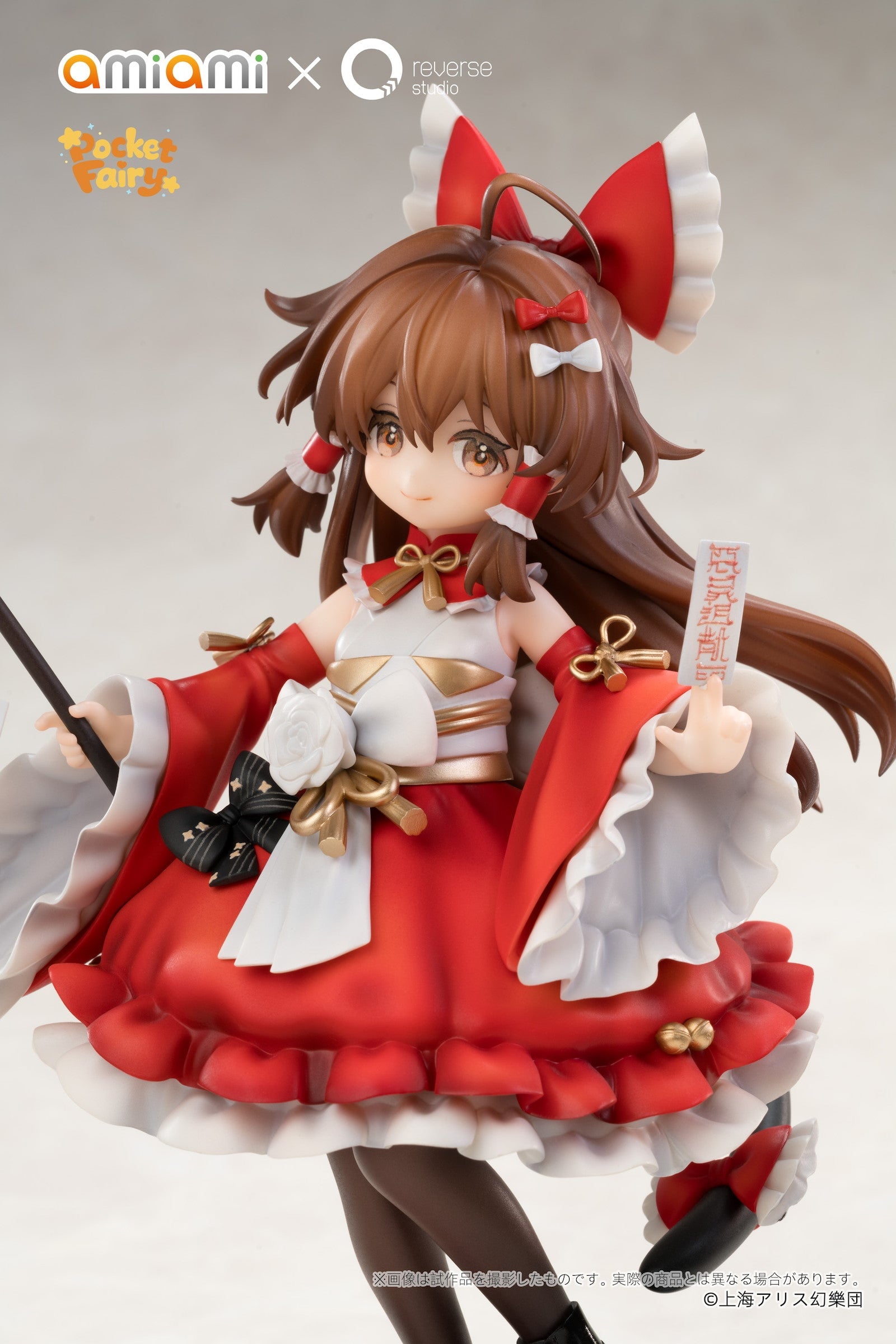 Touhou Project Pocket Fairy Reimu Hakurei & Marisa Kirisame Figure Set Gallery Image 21