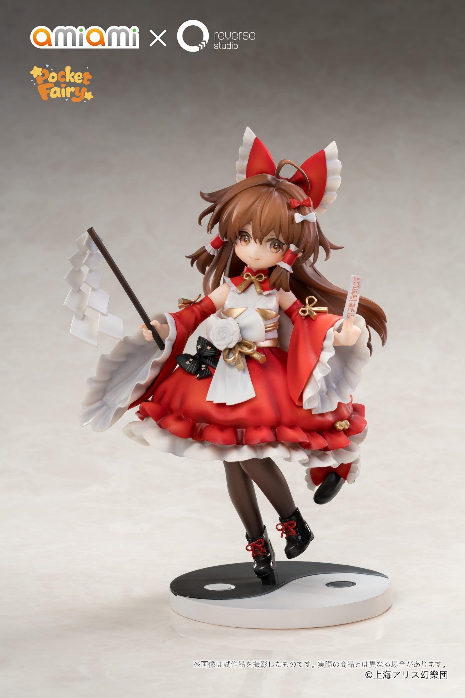 Touhou Project Pocket Fairy Reimu Hakurei & Marisa Kirisame Figure Set Gallery Image 19