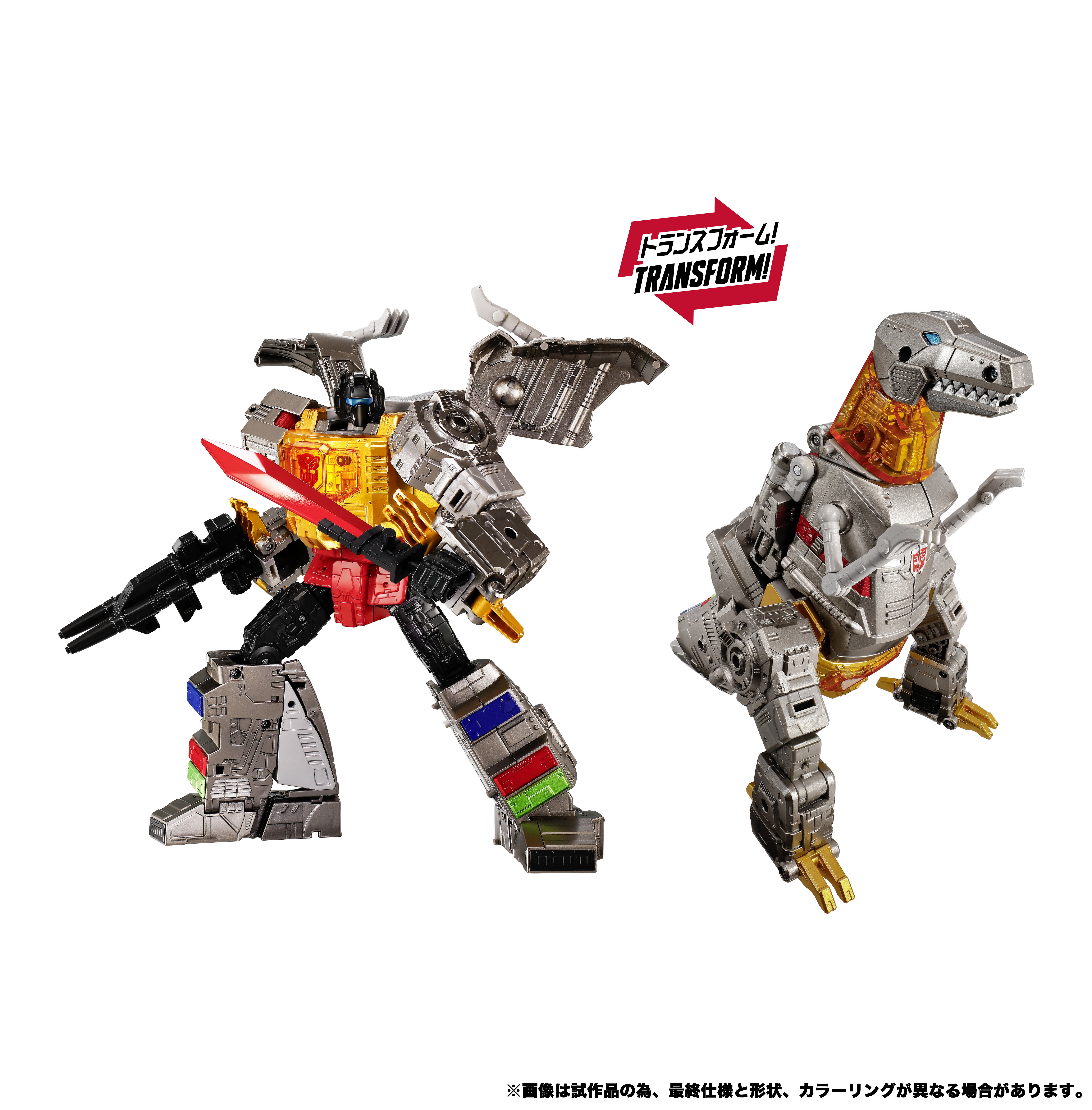 Transformers Dramatic Capture Series Dinobot Island (Part 1) Action Figure Two-Pack Gallery Image 7
