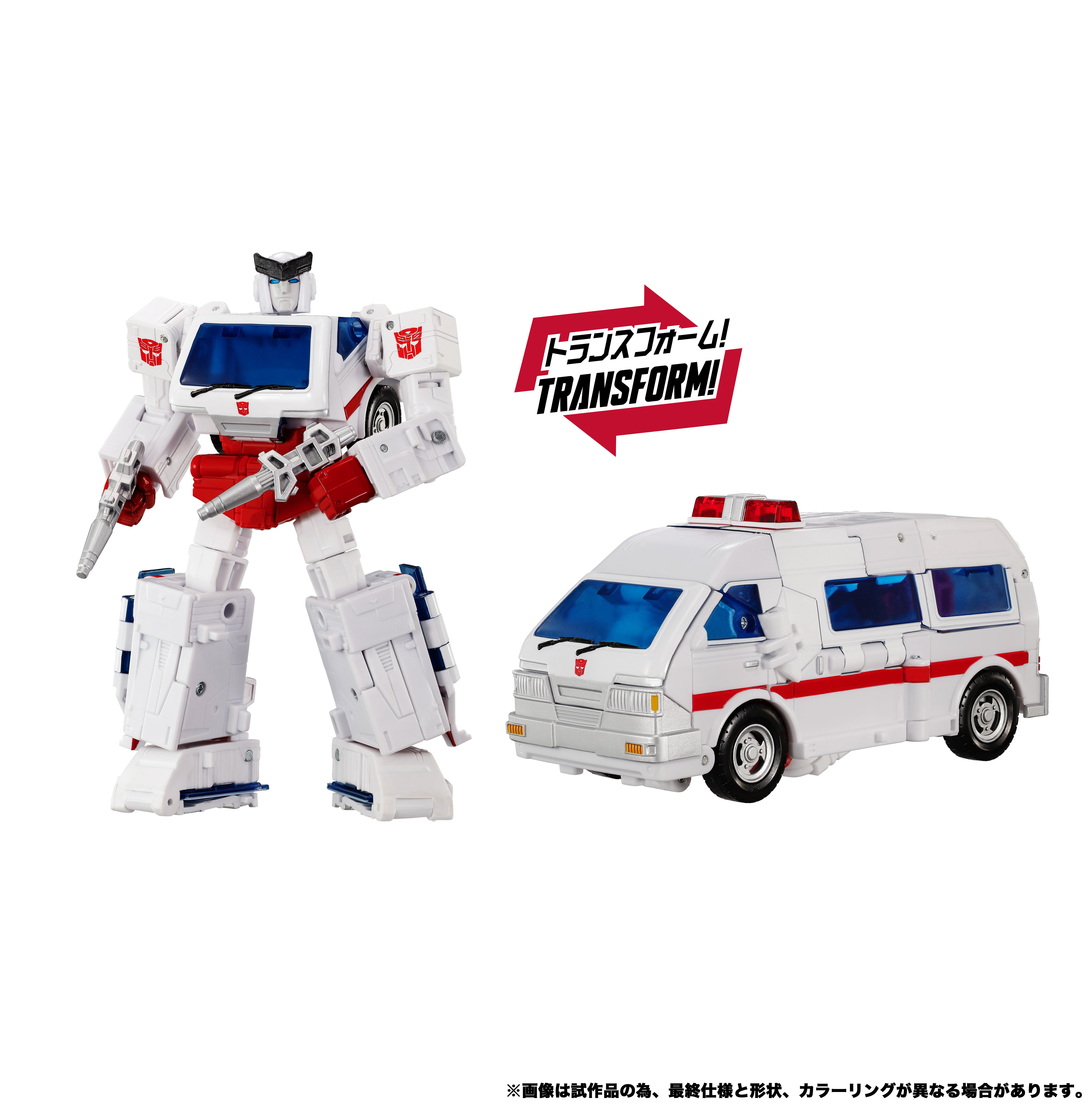 Transformers Dramatic Capture Series Dinobot Island (Part 1) Action Figure Two-Pack Gallery Image 10