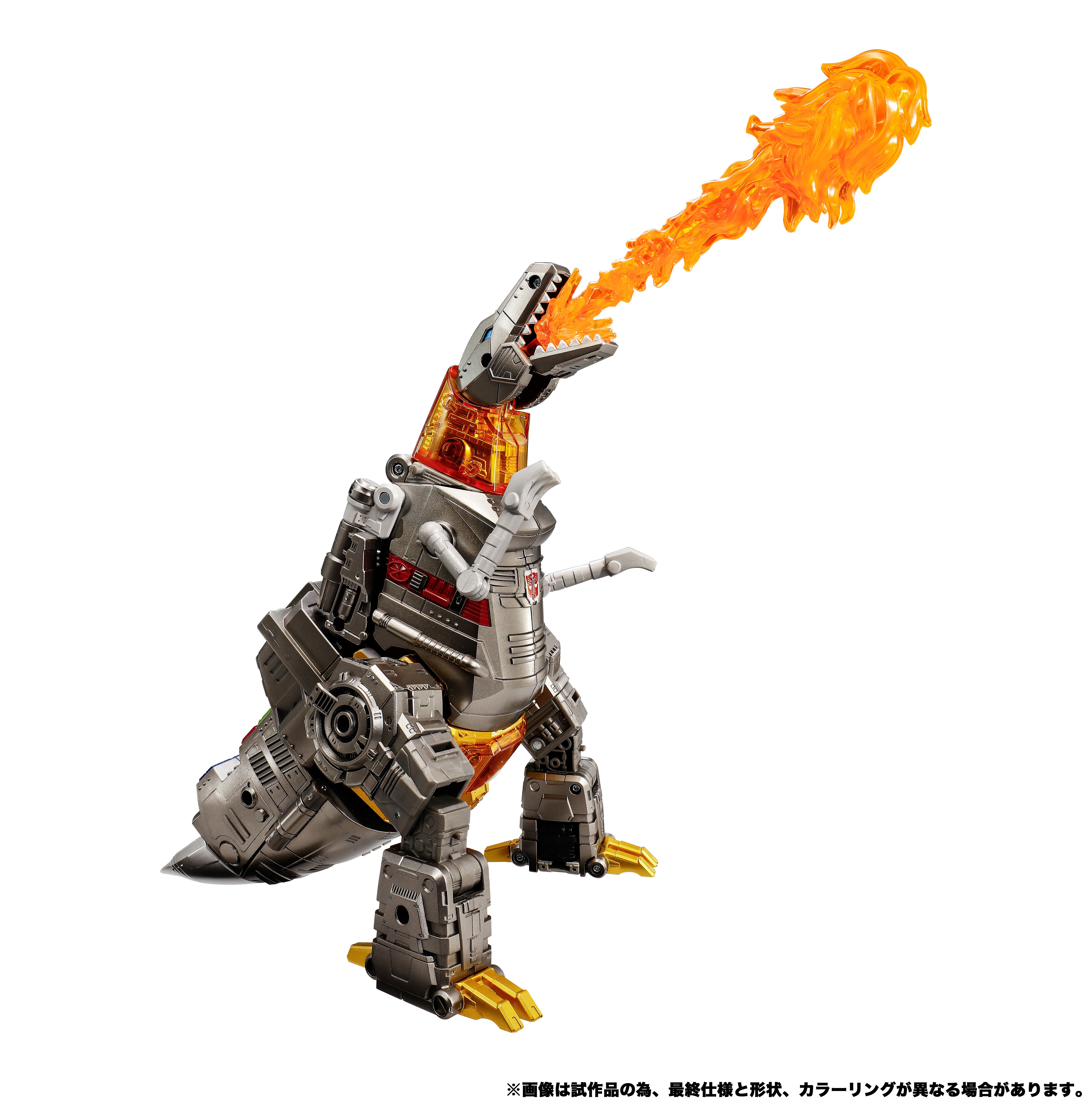 Transformers Dramatic Capture Series Dinobot Island (Part 1) Action Figure Two-Pack Gallery Image 8