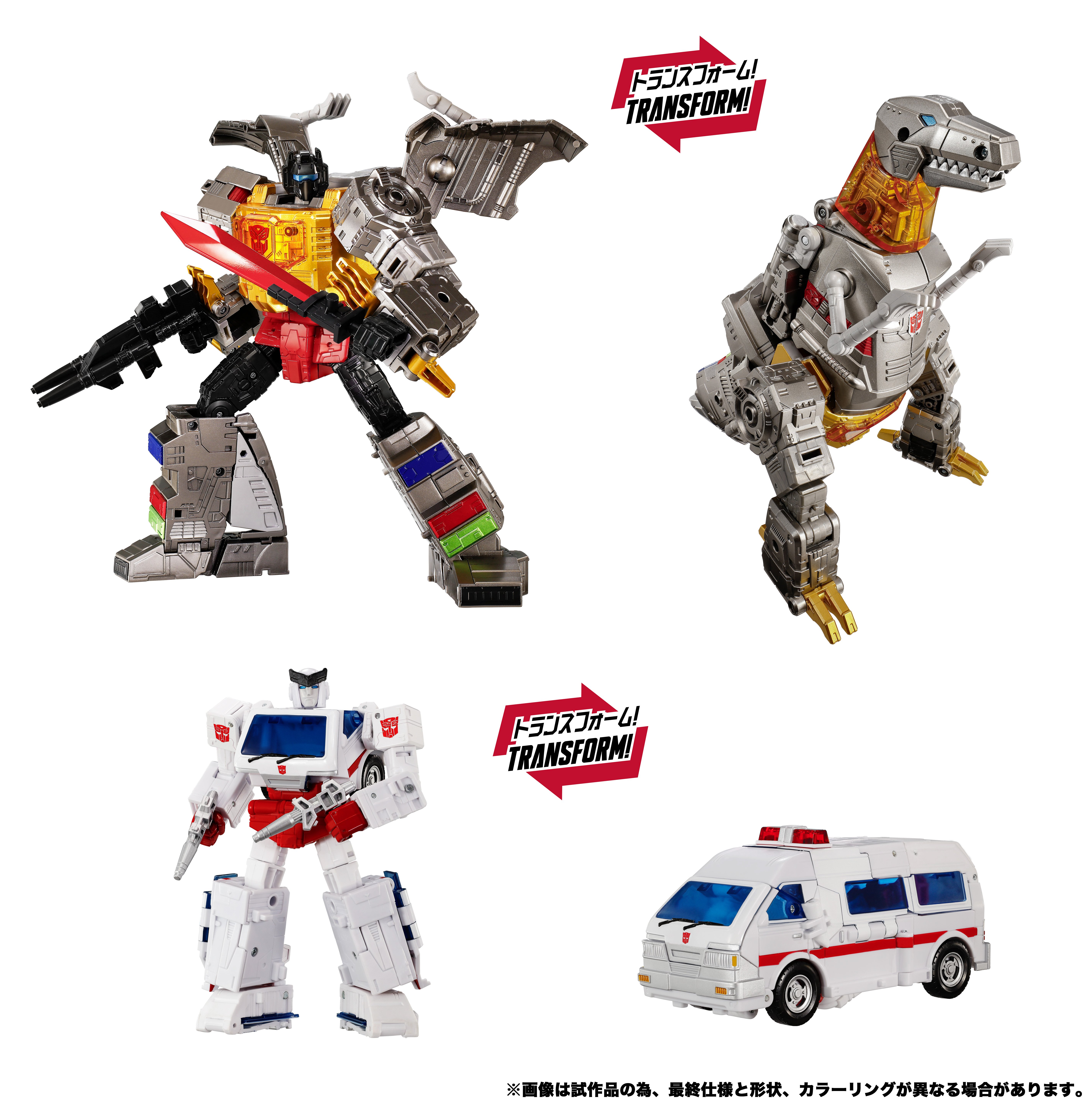 Transformers Dramatic Capture Series Dinobot Island (Part 1) Action Figure Two-Pack Gallery Image 11