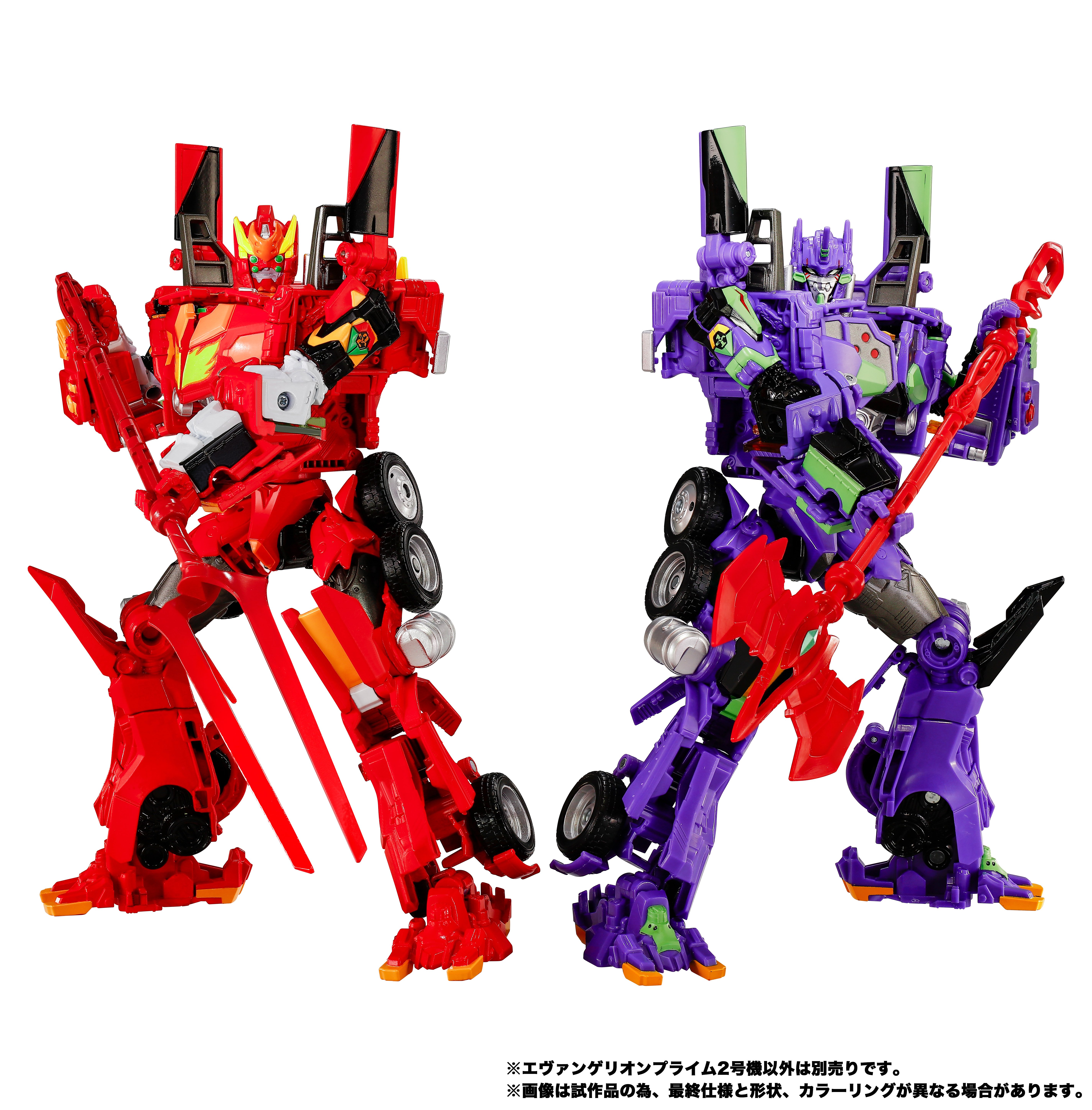 Transformers X Evangelion Synergenex Series Evangelion Prime Unit-02 Action Figure Gallery Image 9
