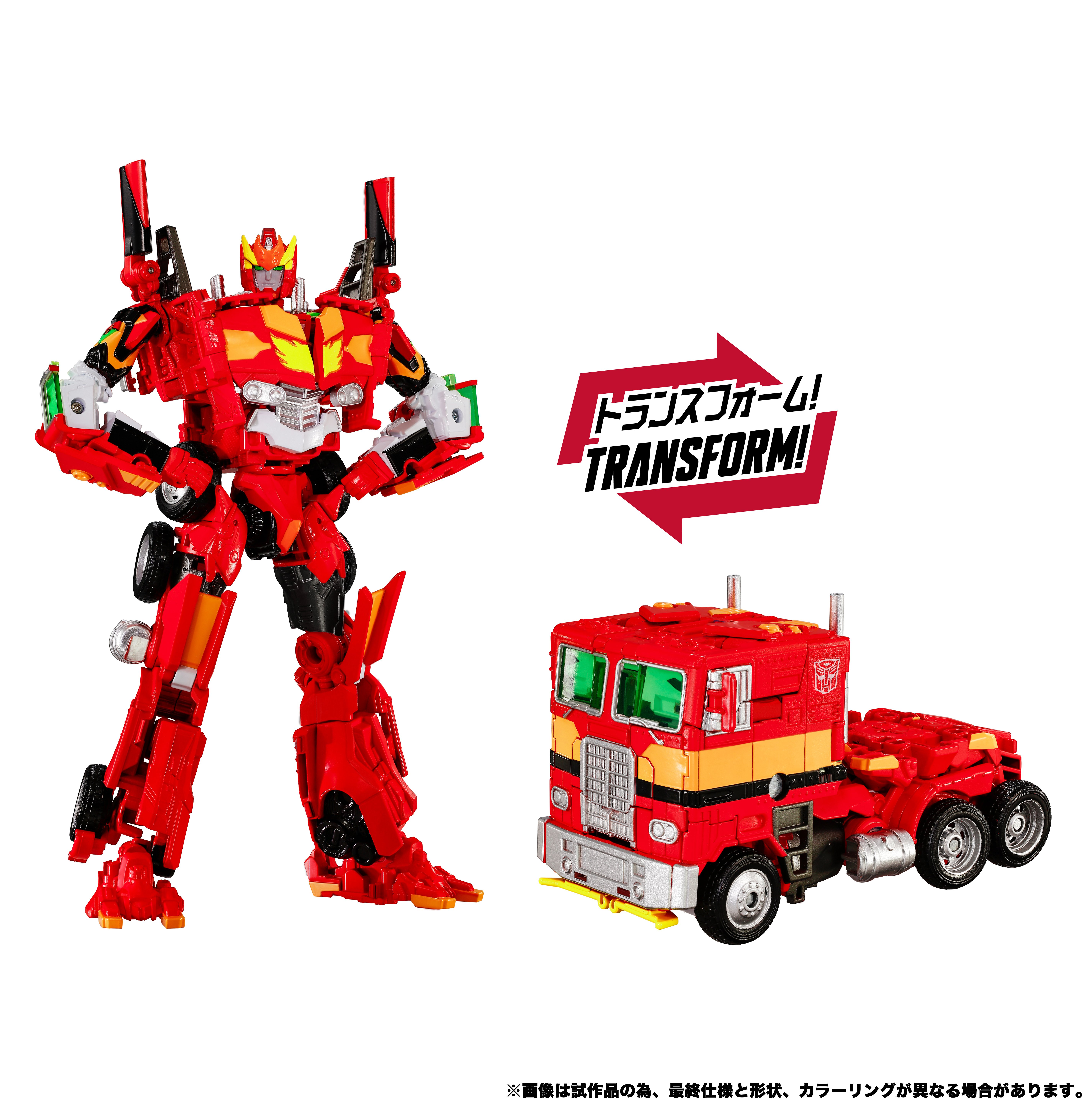 Transformers X Evangelion Synergenex Series Evangelion Prime Unit-02 Action Figure Gallery Image 4