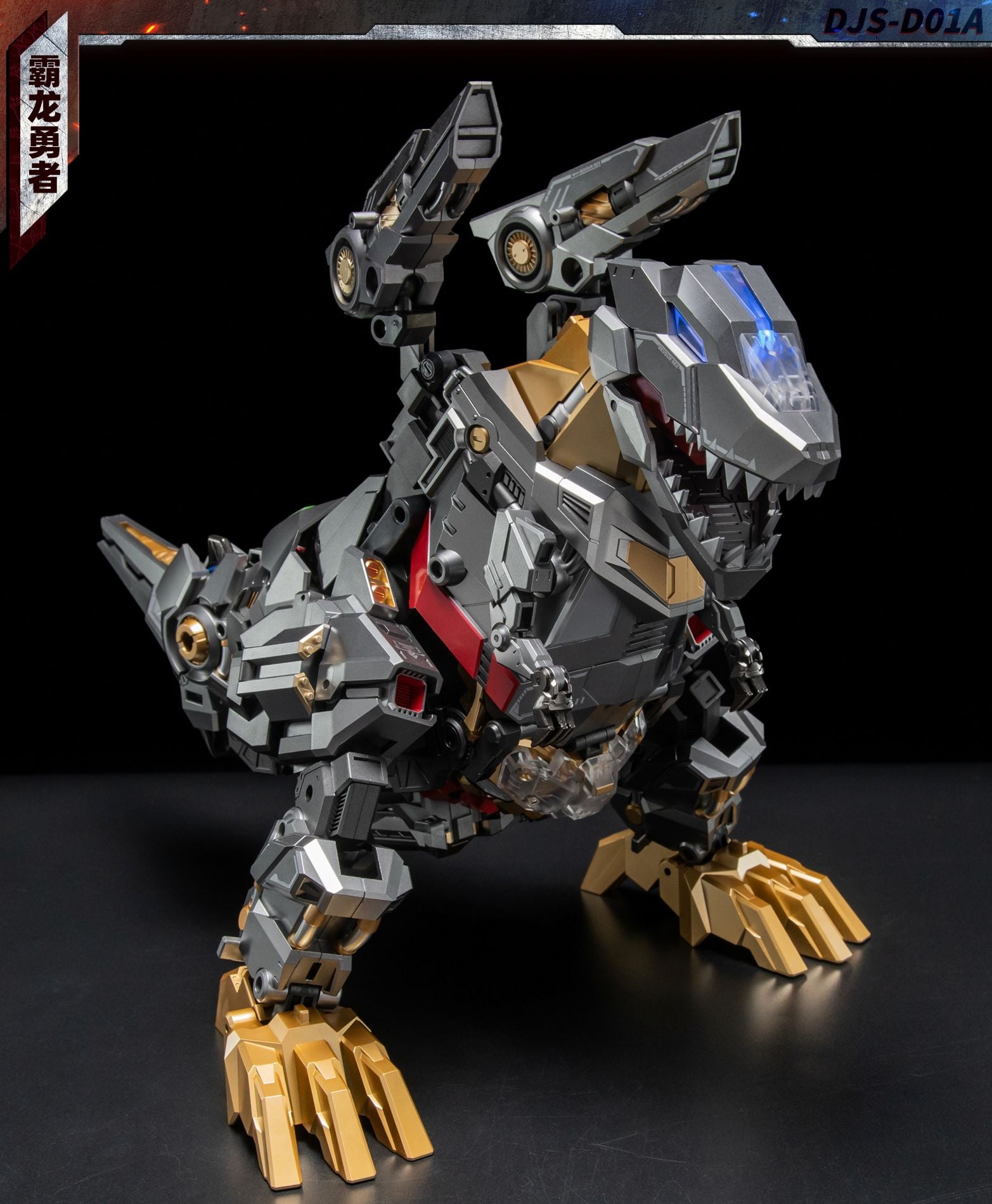 DJS-D01A T-Rex Hero Shidi (With Bonus) Gallery Image 18