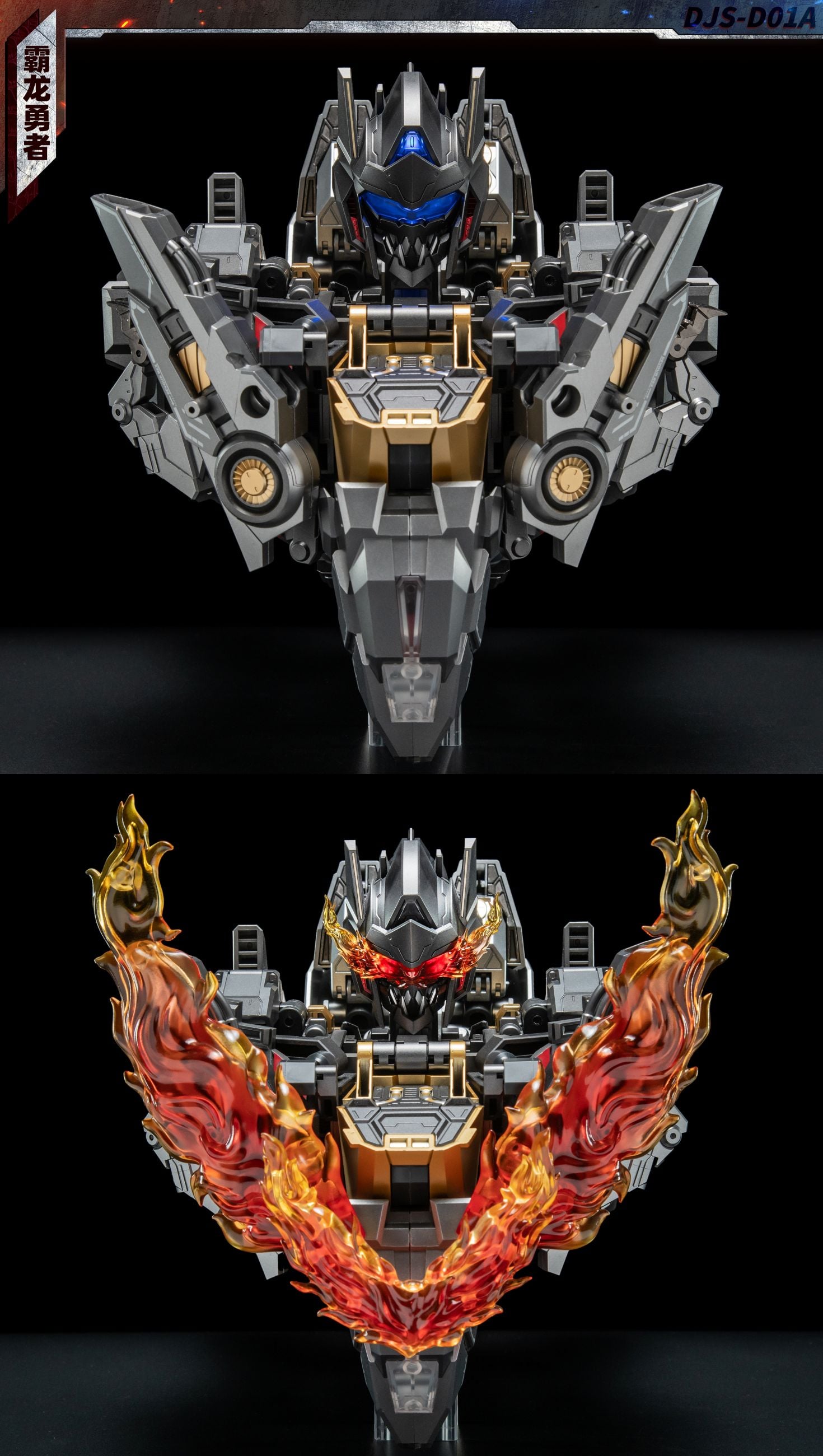 DJS-D01A T-Rex Hero Shidi (With Bonus) Gallery Image 20