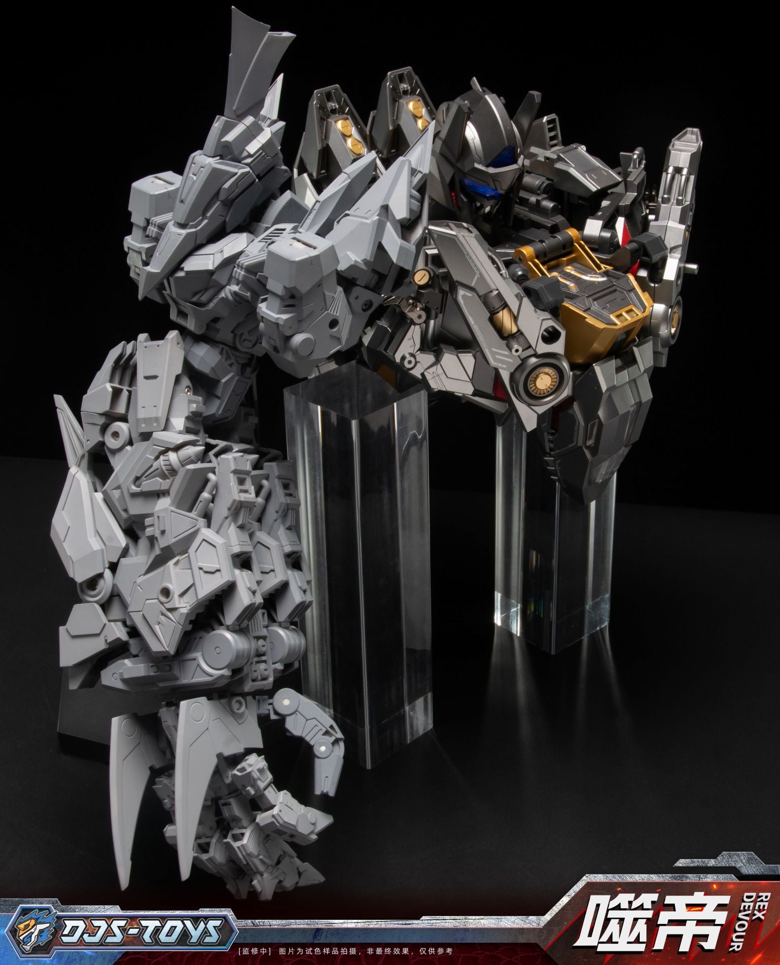 DJS-D01A T-Rex Hero Shidi (With Bonus) Gallery Image 24