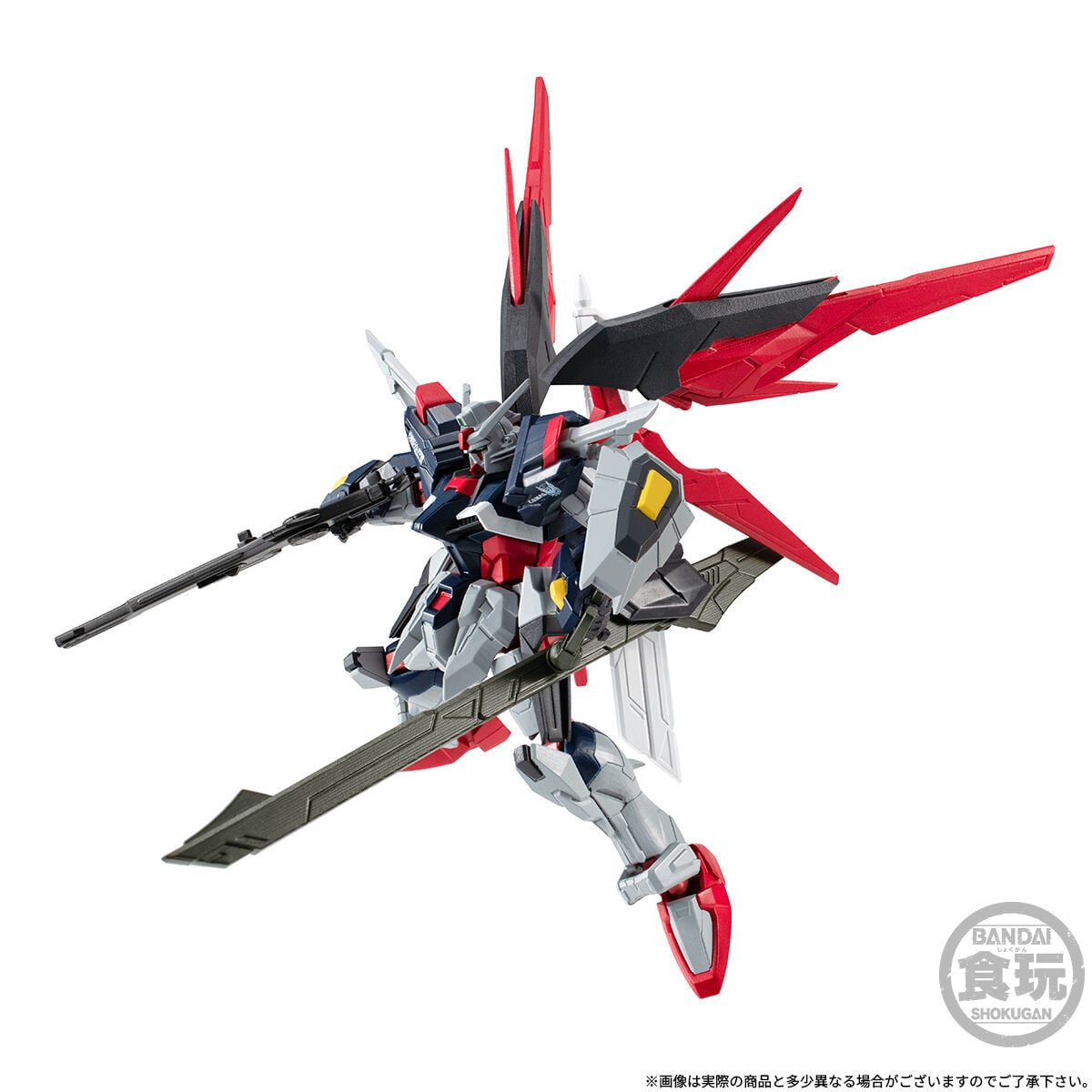 Mobile Suit Gundam SEED Destiny G Frame FA Destiny Gundam Spec II