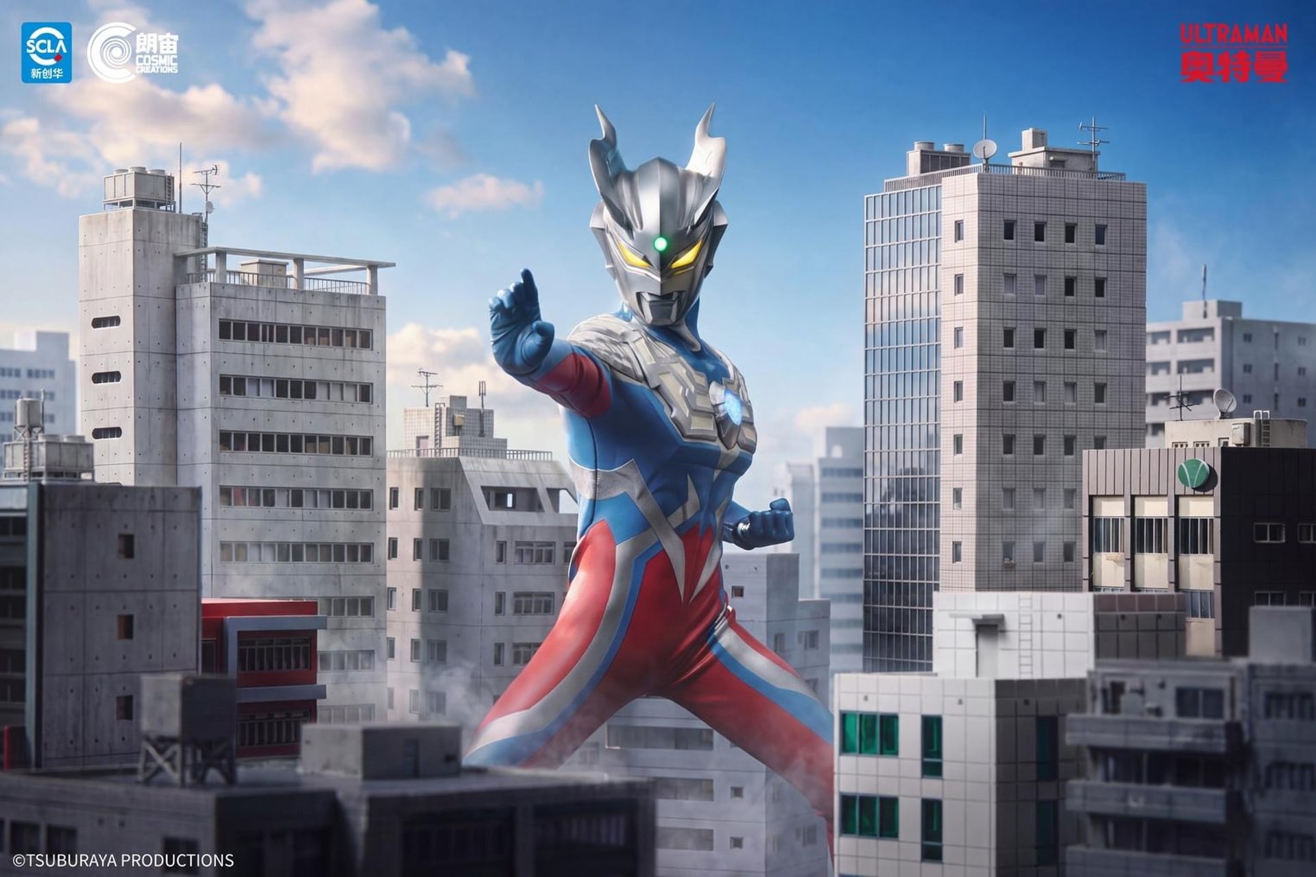 Ultraman Zero Light Action Soldier Series Ultraman Zero (Ver. A) Action Figure Gallery Image 6