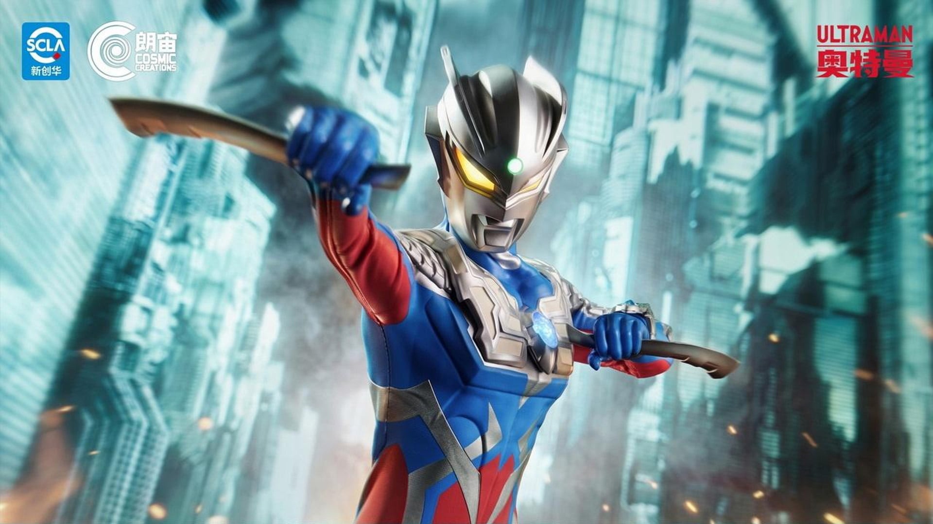 Ultraman Zero Light Action Soldier Series Ultraman Zero (Ver. B) Action Figure Gallery Image 5