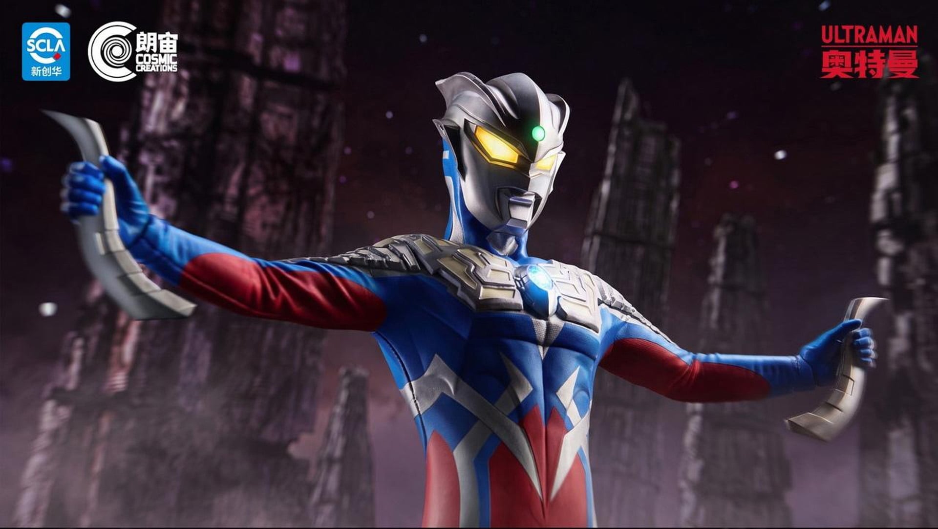 Ultraman Zero Light Action Soldier Series Ultraman Zero (Ver. C) Action Figure Gallery Image 18