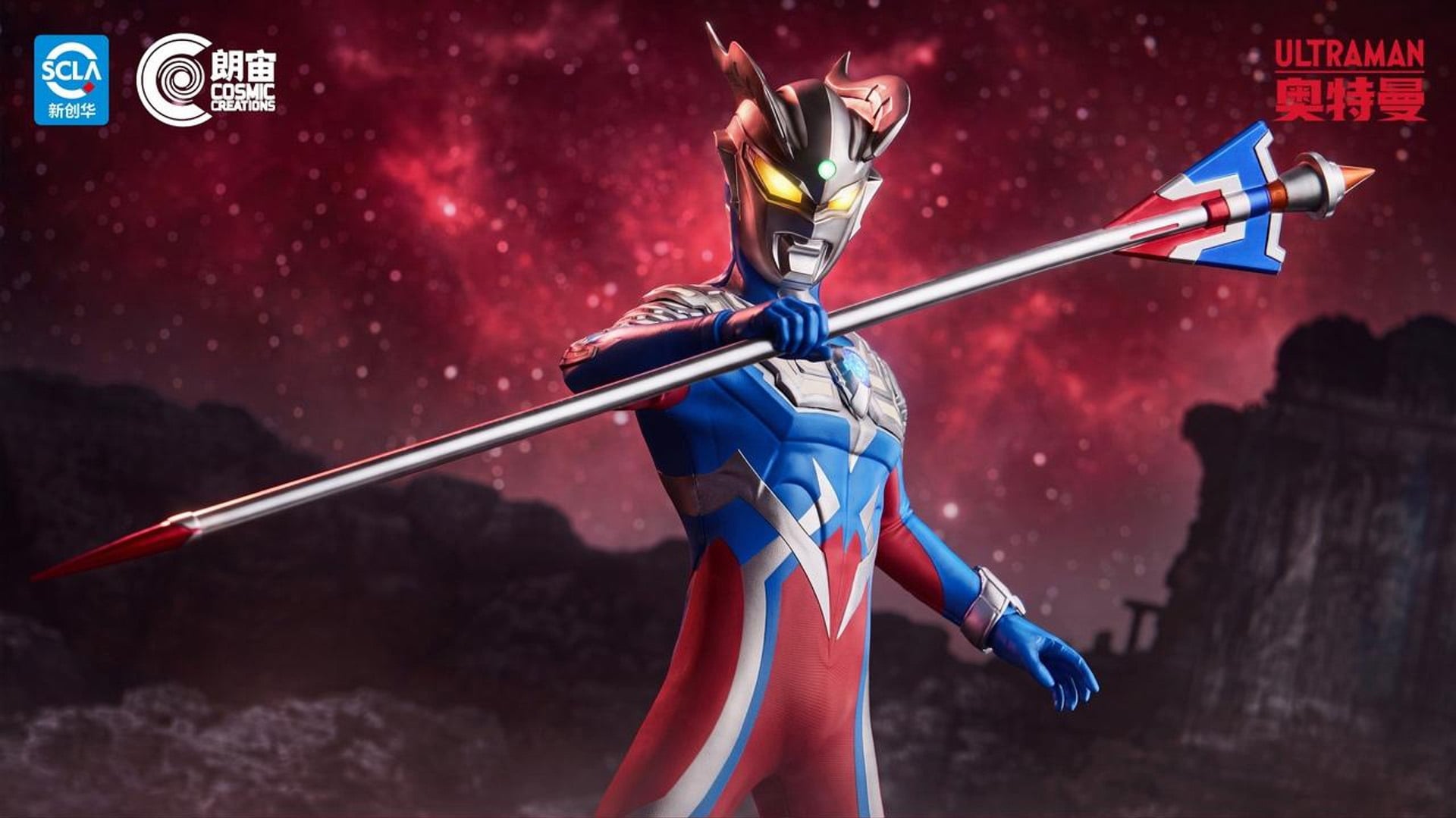 Ultraman Zero Light Action Soldier Series Ultraman Zero (Ver. C) Action Figure Gallery Image 20