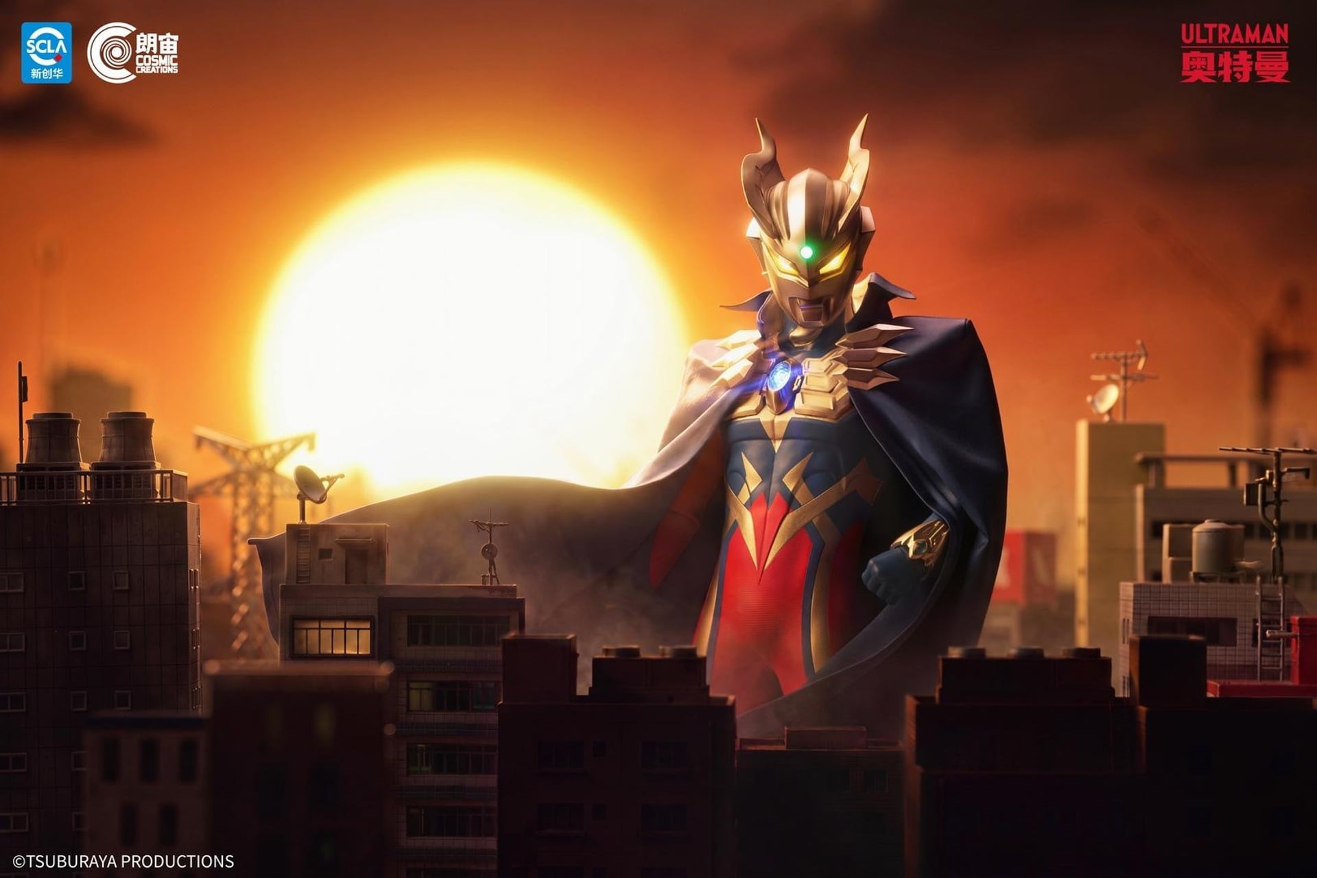 Ultraman Zero Light Action Soldier Series Ultraman Zero (Ver. C) Action Figure Gallery Image 7
