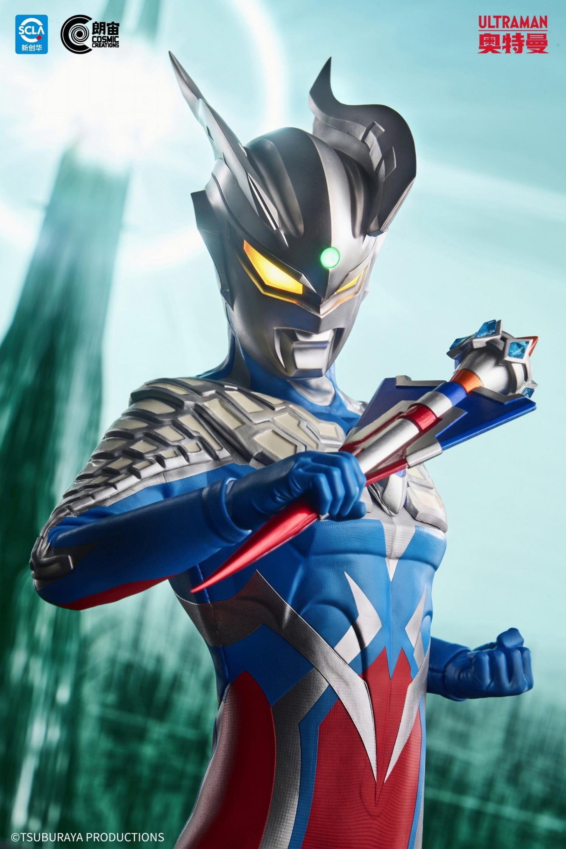 Ultraman Zero Light Action Soldier Series Ultraman Zero (Ver. C) Action Figure Gallery Image 10