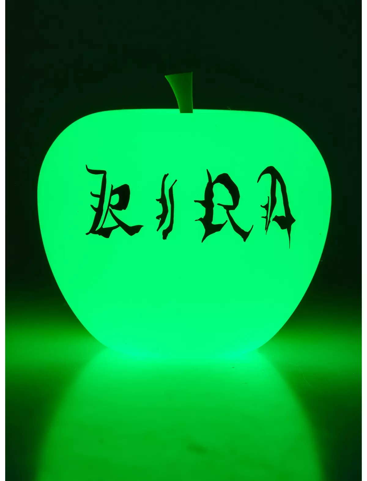 Death Note Apple LED Touch Lamp