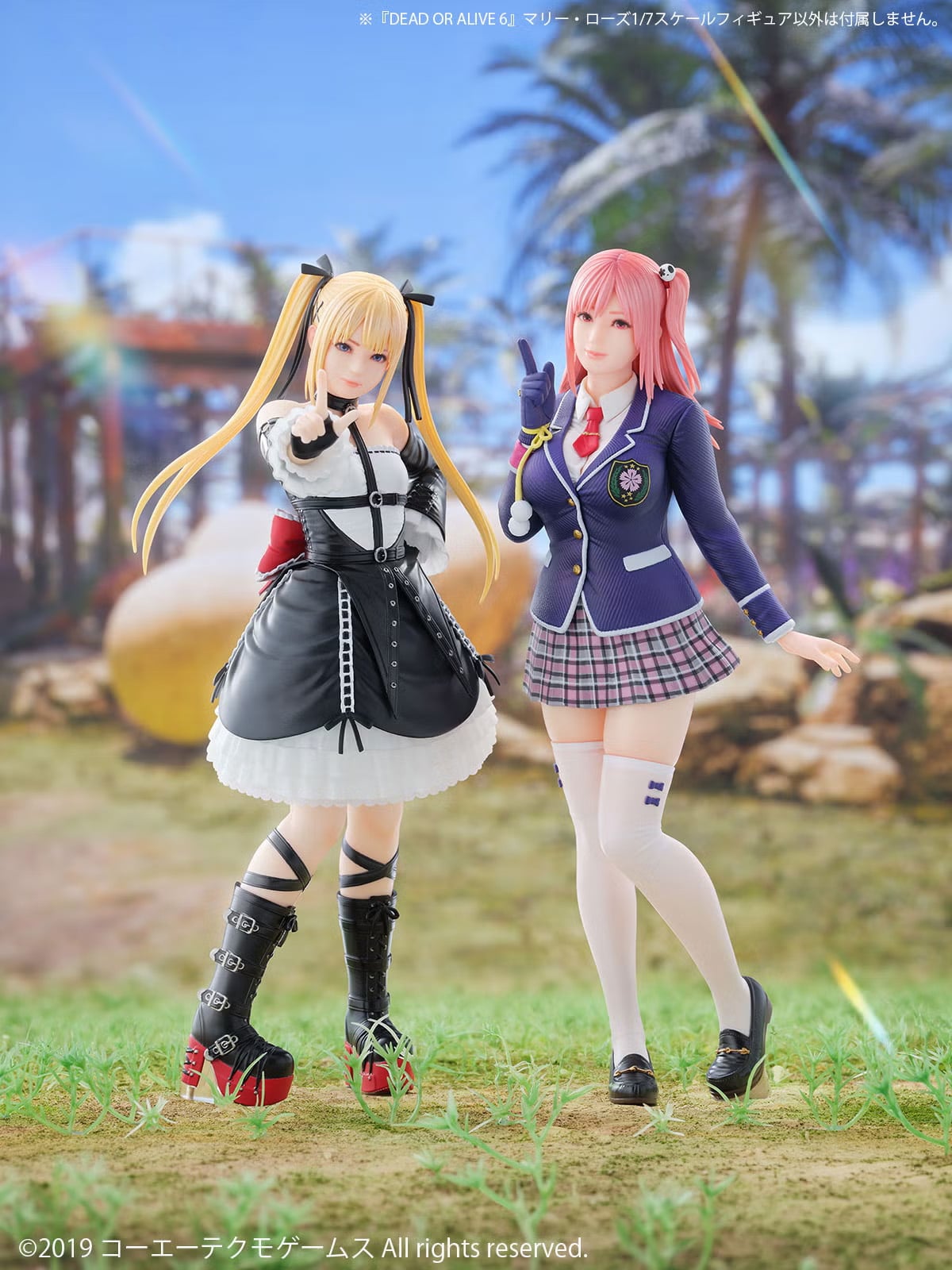 Dead or Alive 6 Marie Rose 1/7 Scale Figure Gallery Image 15