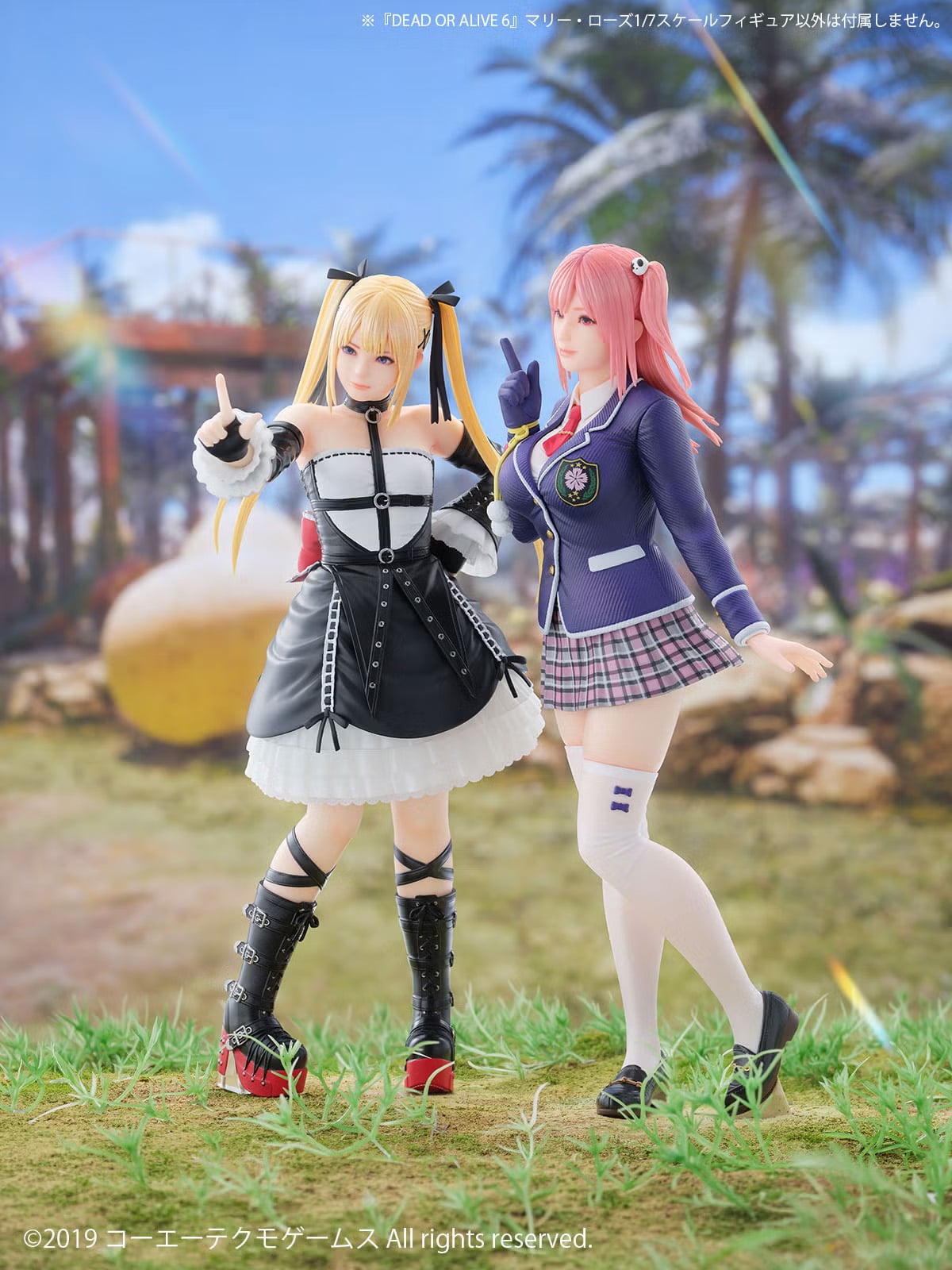 Dead or Alive 6 Marie Rose 1/7 Scale Figure Gallery Image 16