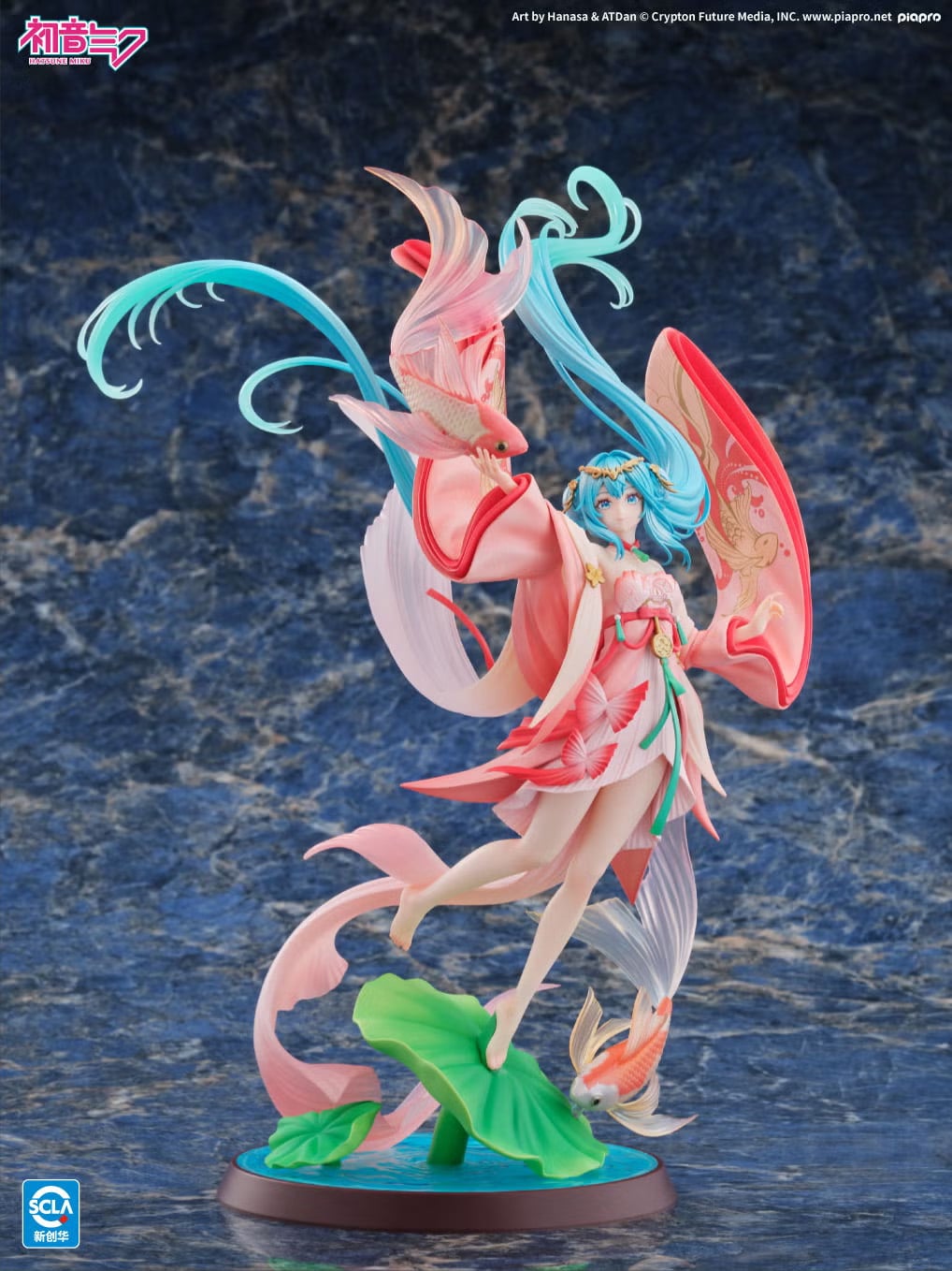 Vocaloid Hatsune Miku (Goldfish Ver.) 1/7 Scale Figure Gallery Image 8