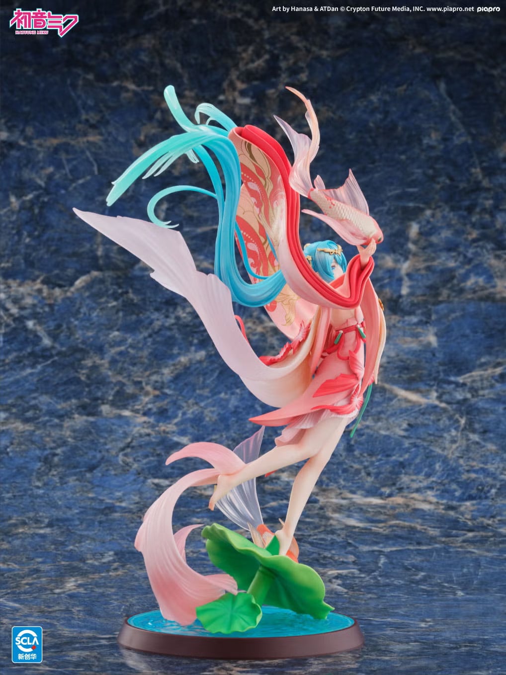 Vocaloid Hatsune Miku (Goldfish Ver.) 1/7 Scale Figure Gallery Image 7